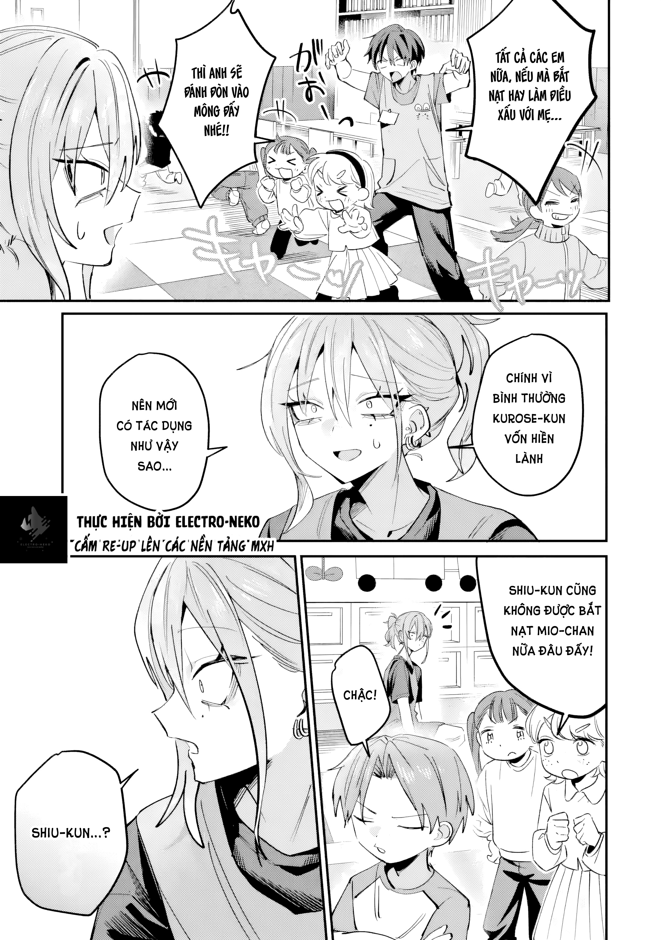 ページ 9