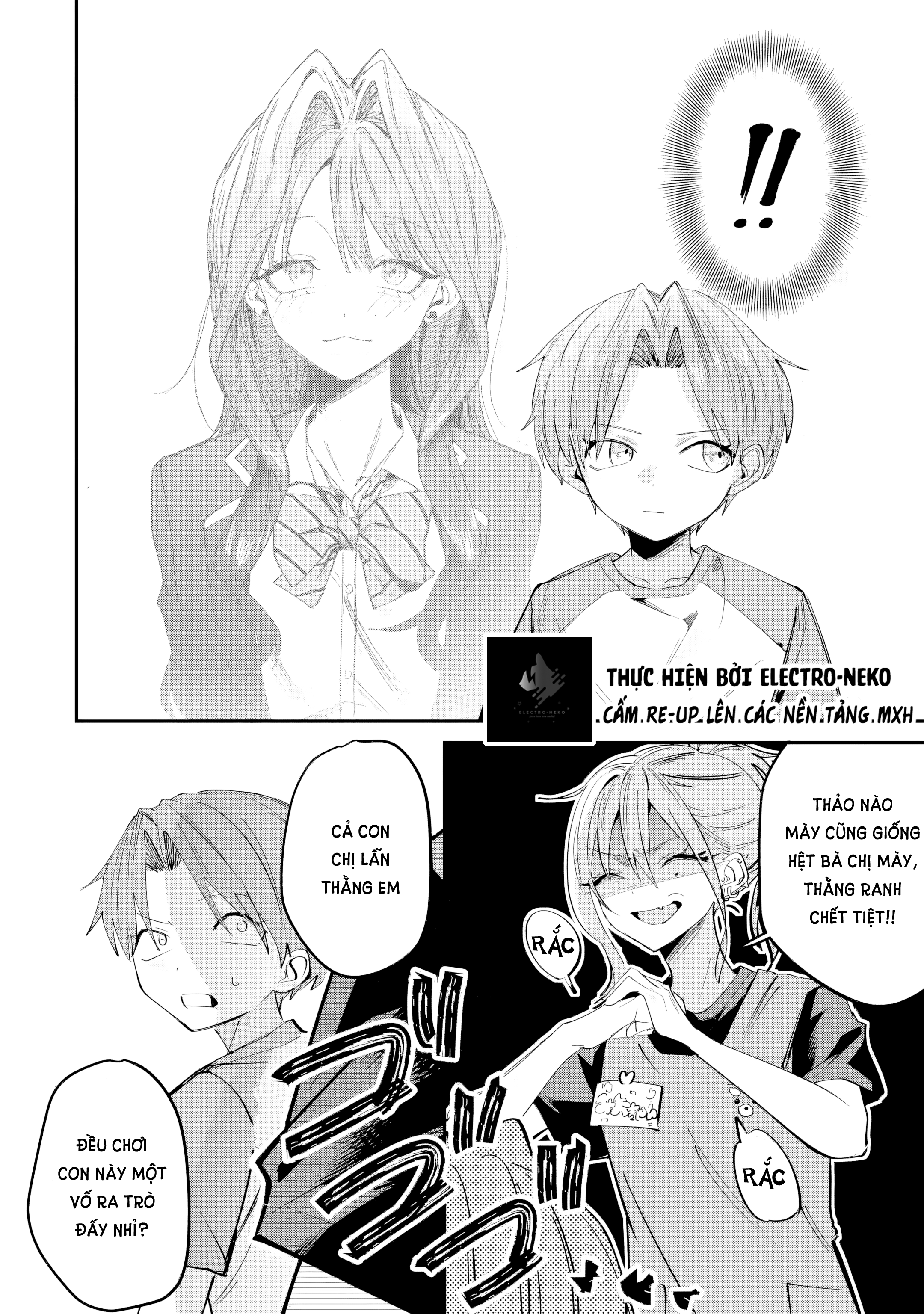 ページ 10