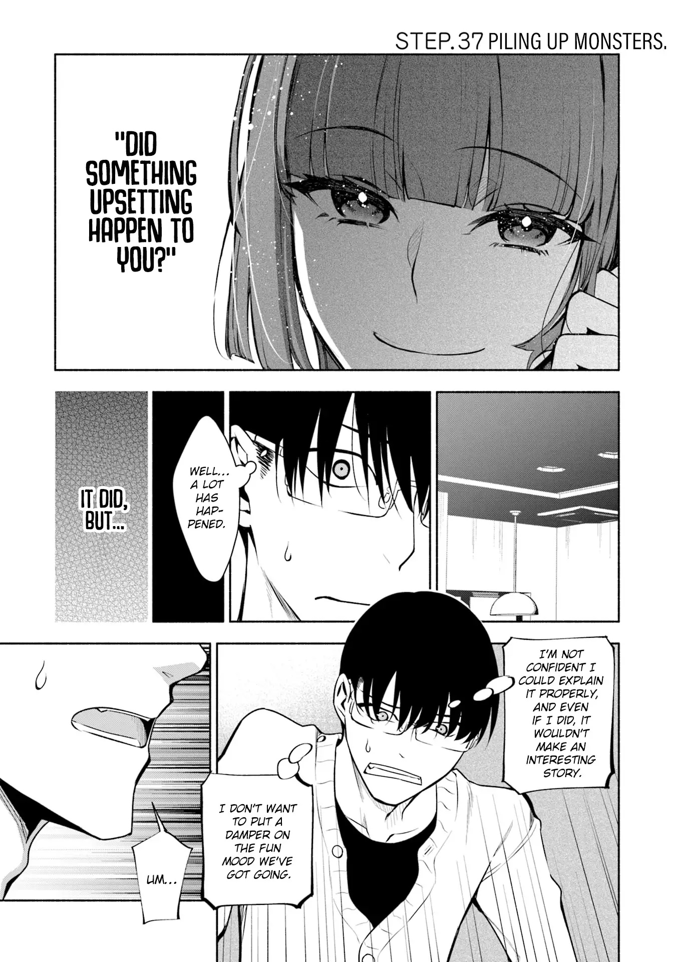 ページ 2