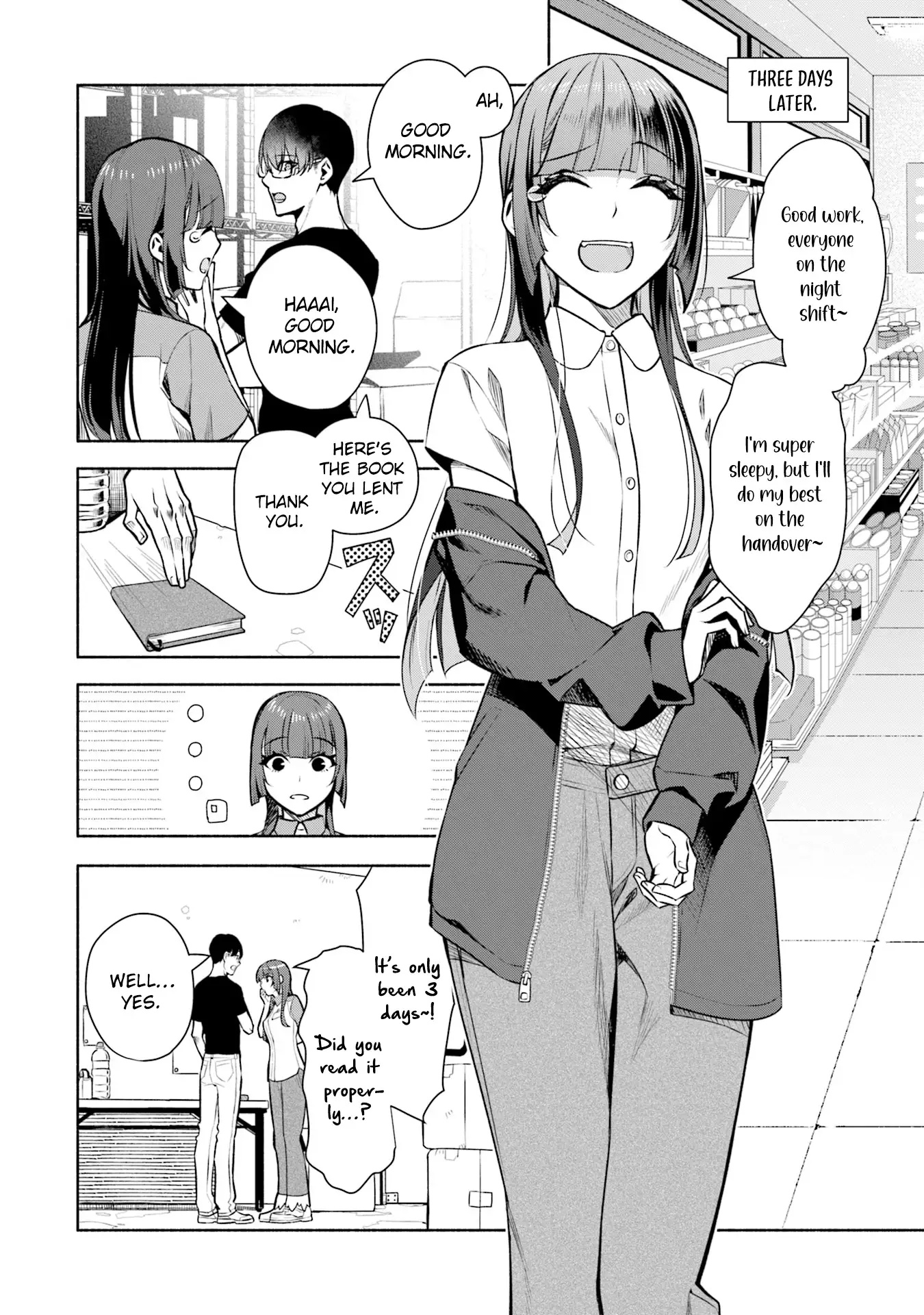 ページ 15