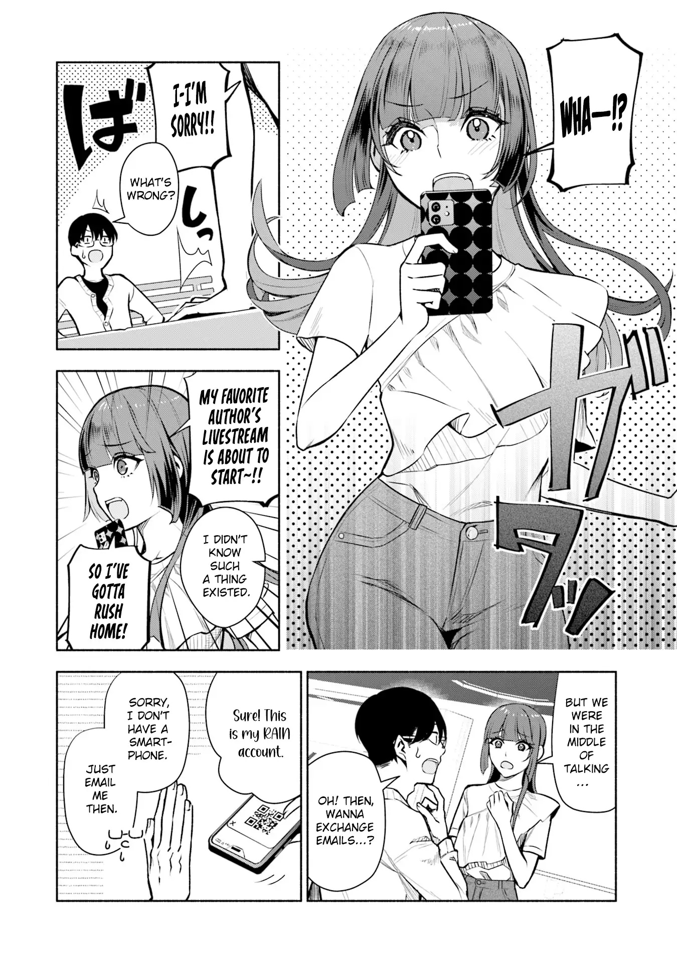 ページ 3