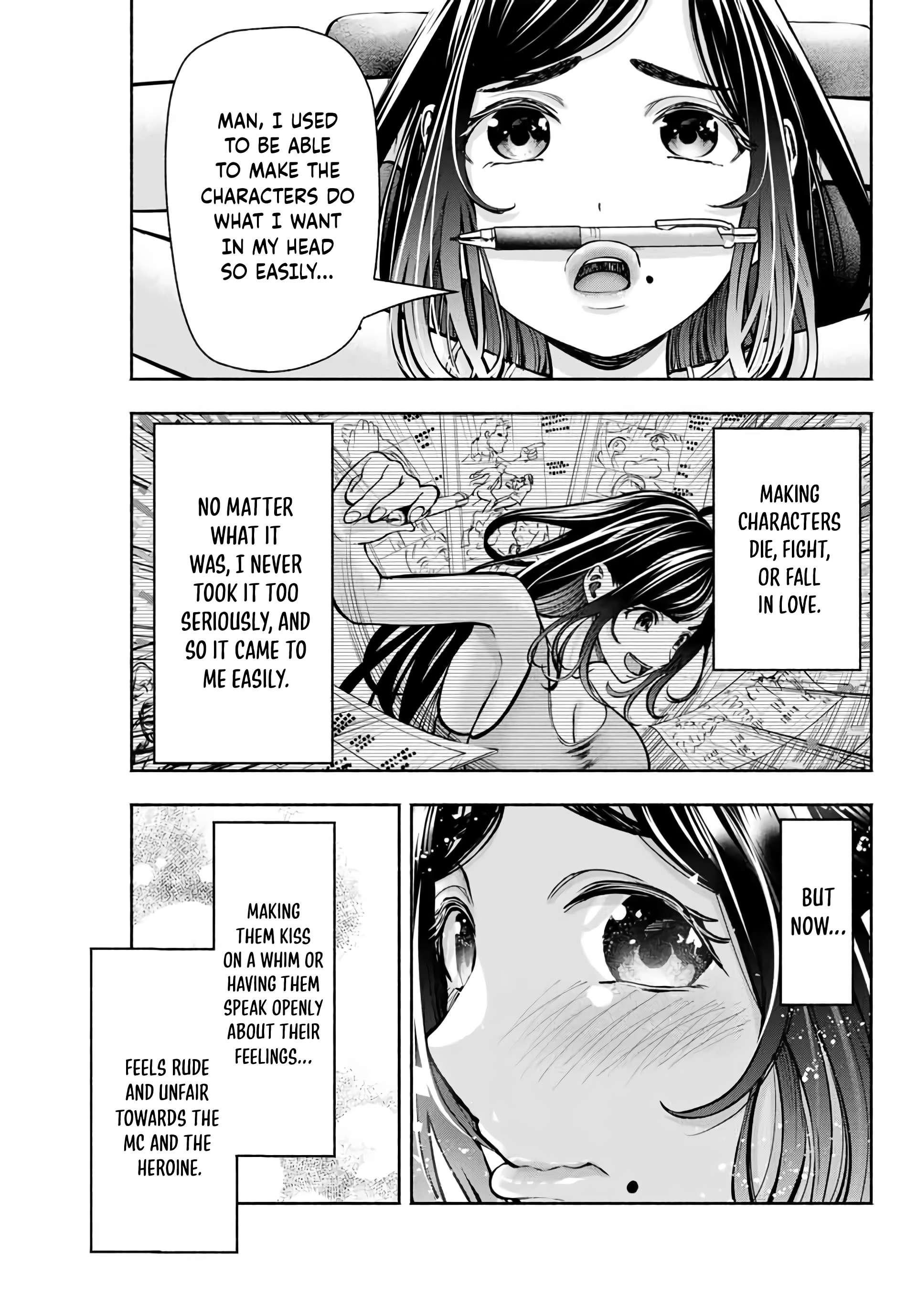 ページ 18