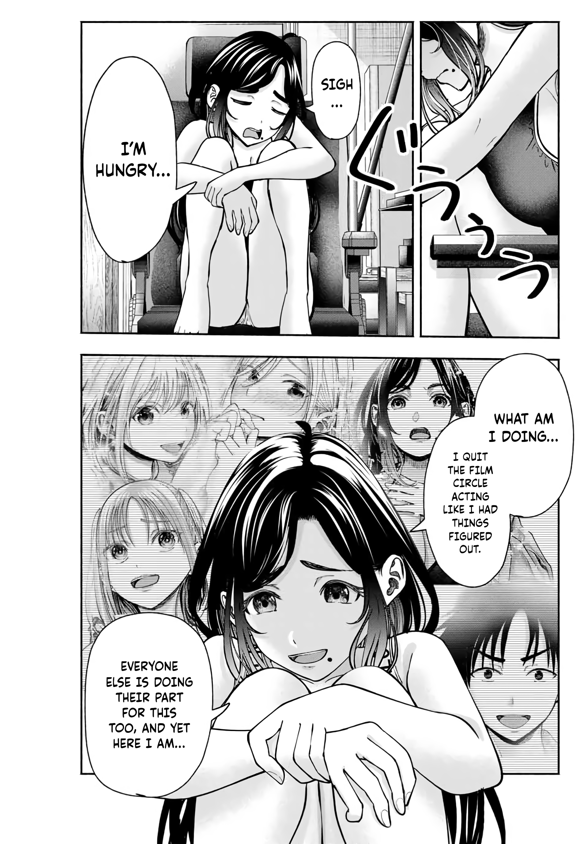 ページ 20