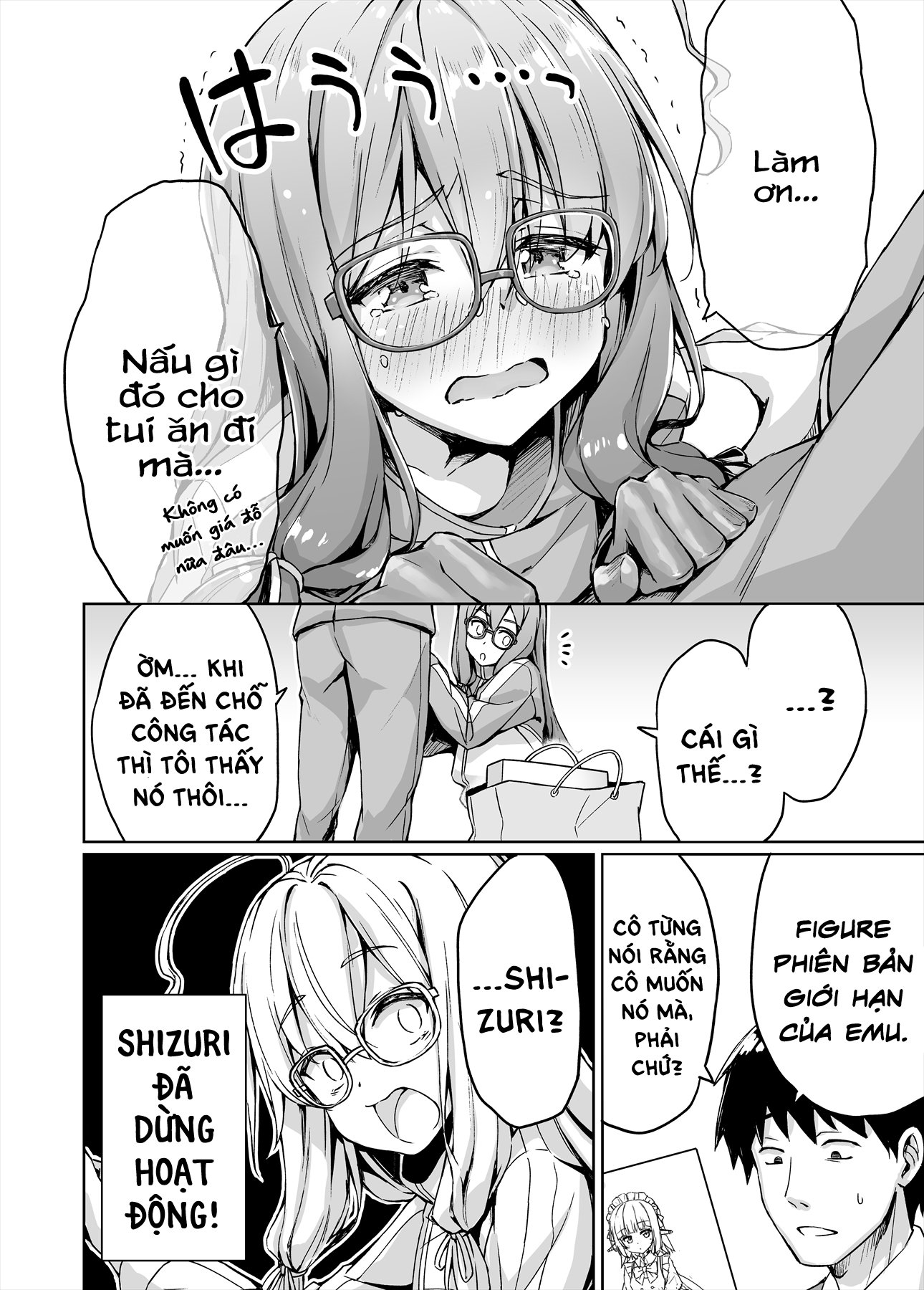 ページ 5