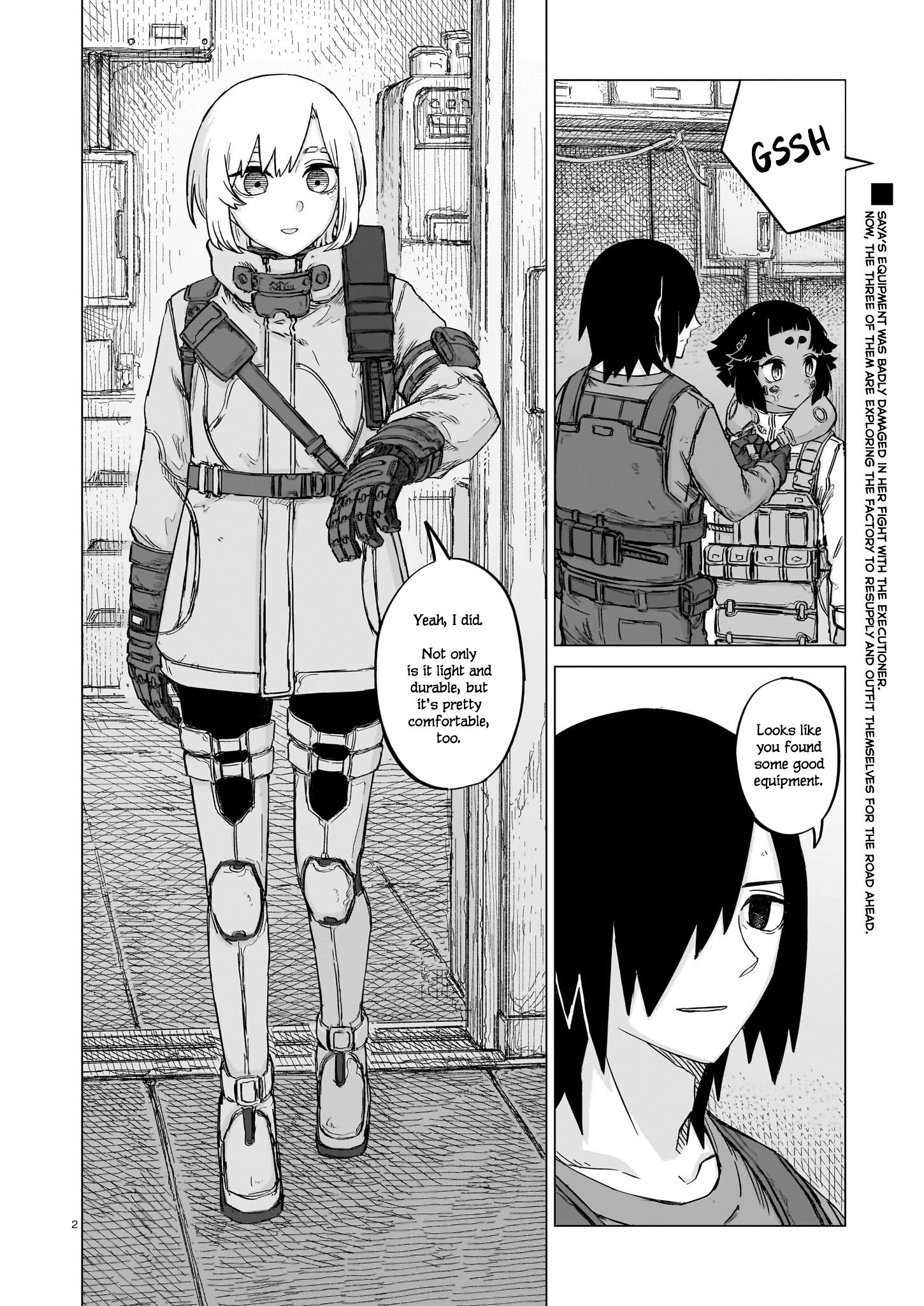 ページ 2