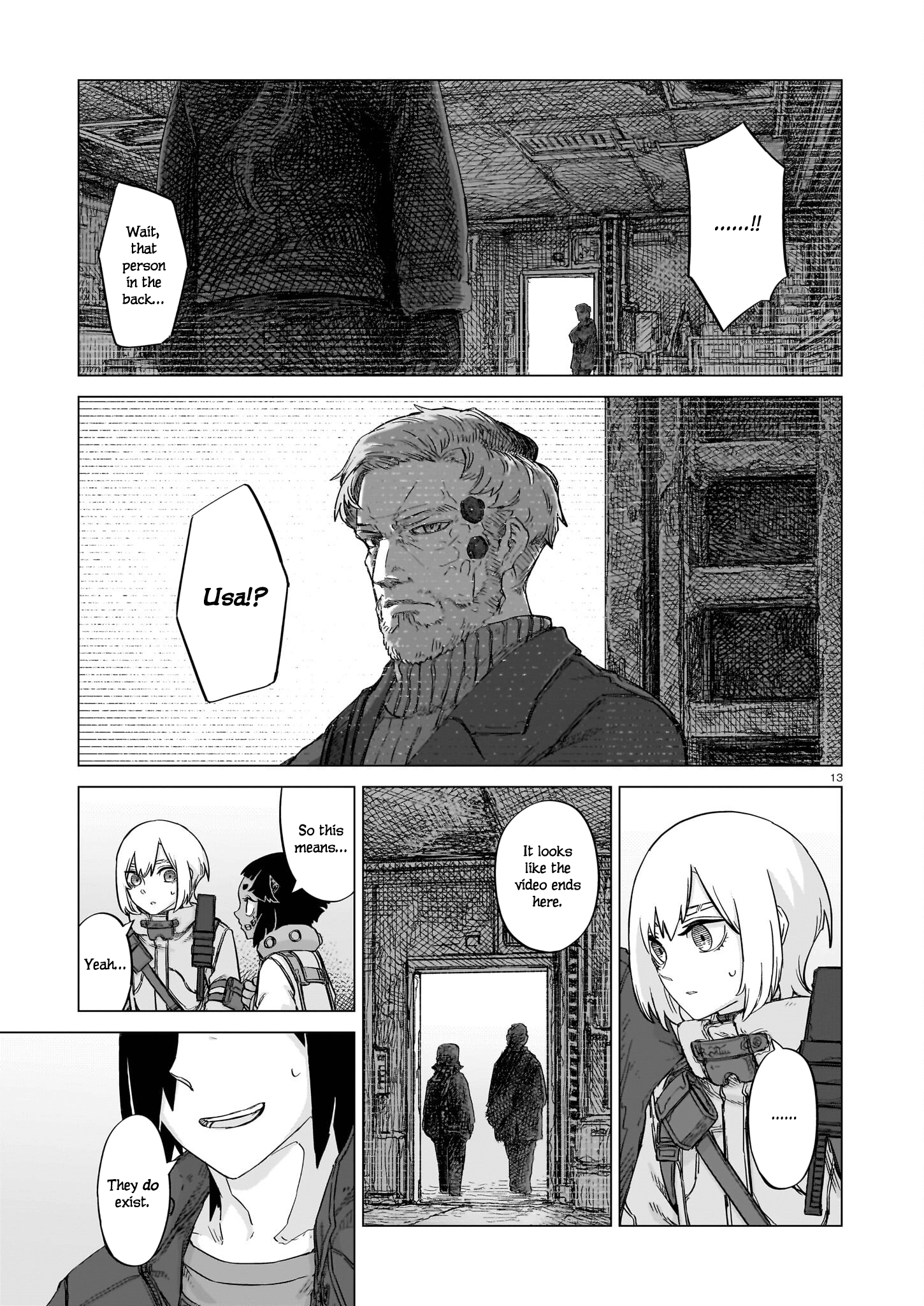 ページ 13
