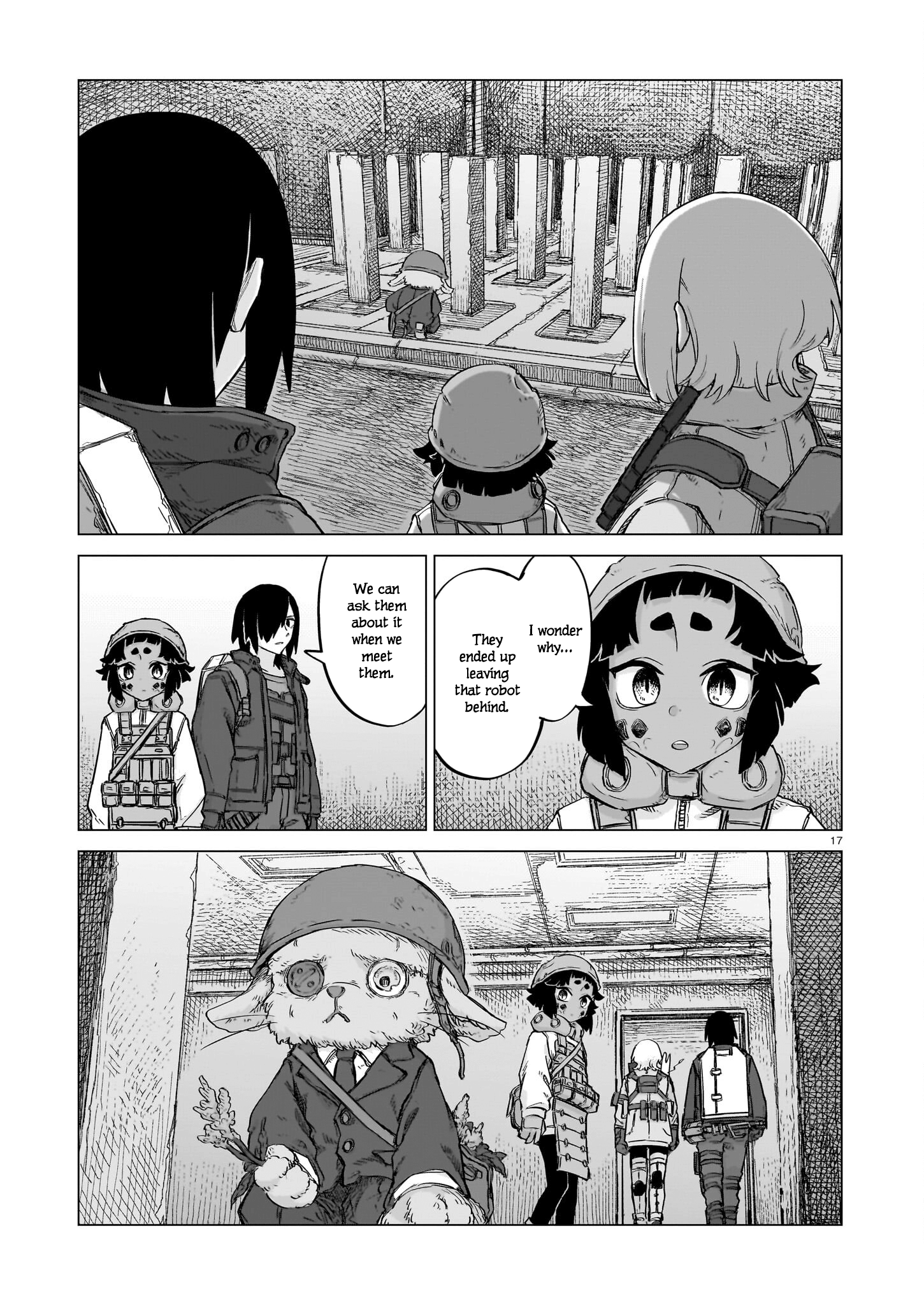 ページ 17