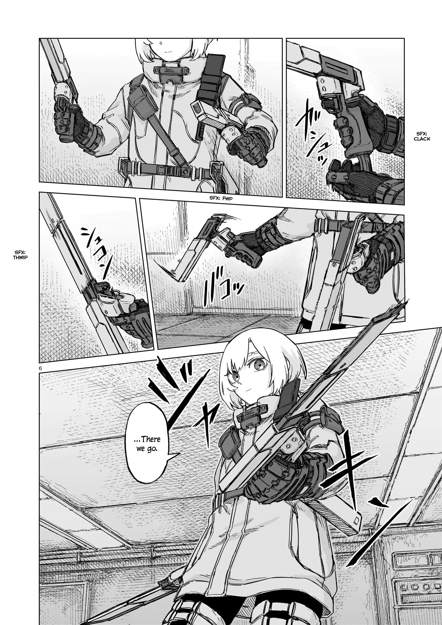 ページ 6