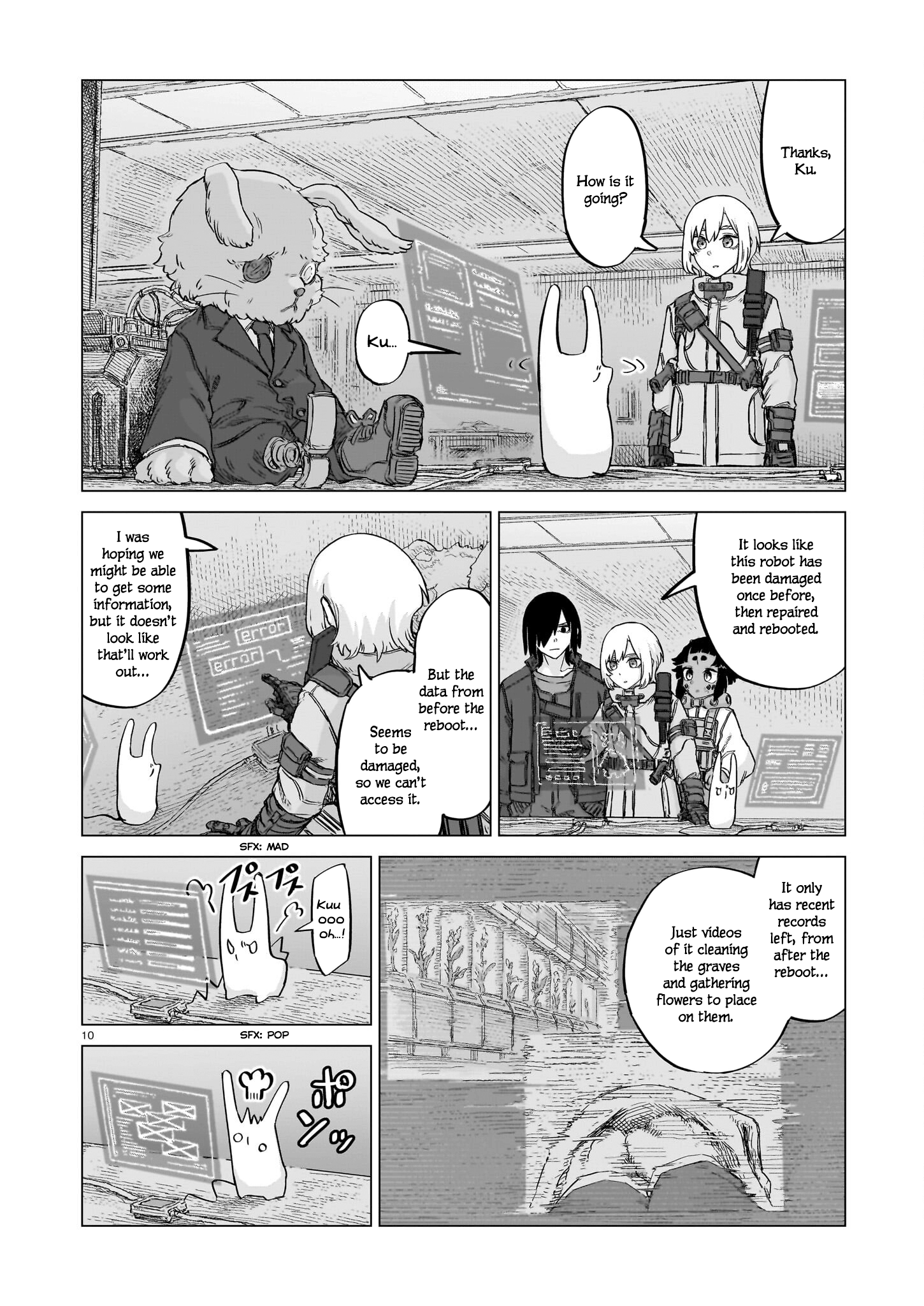 ページ 10