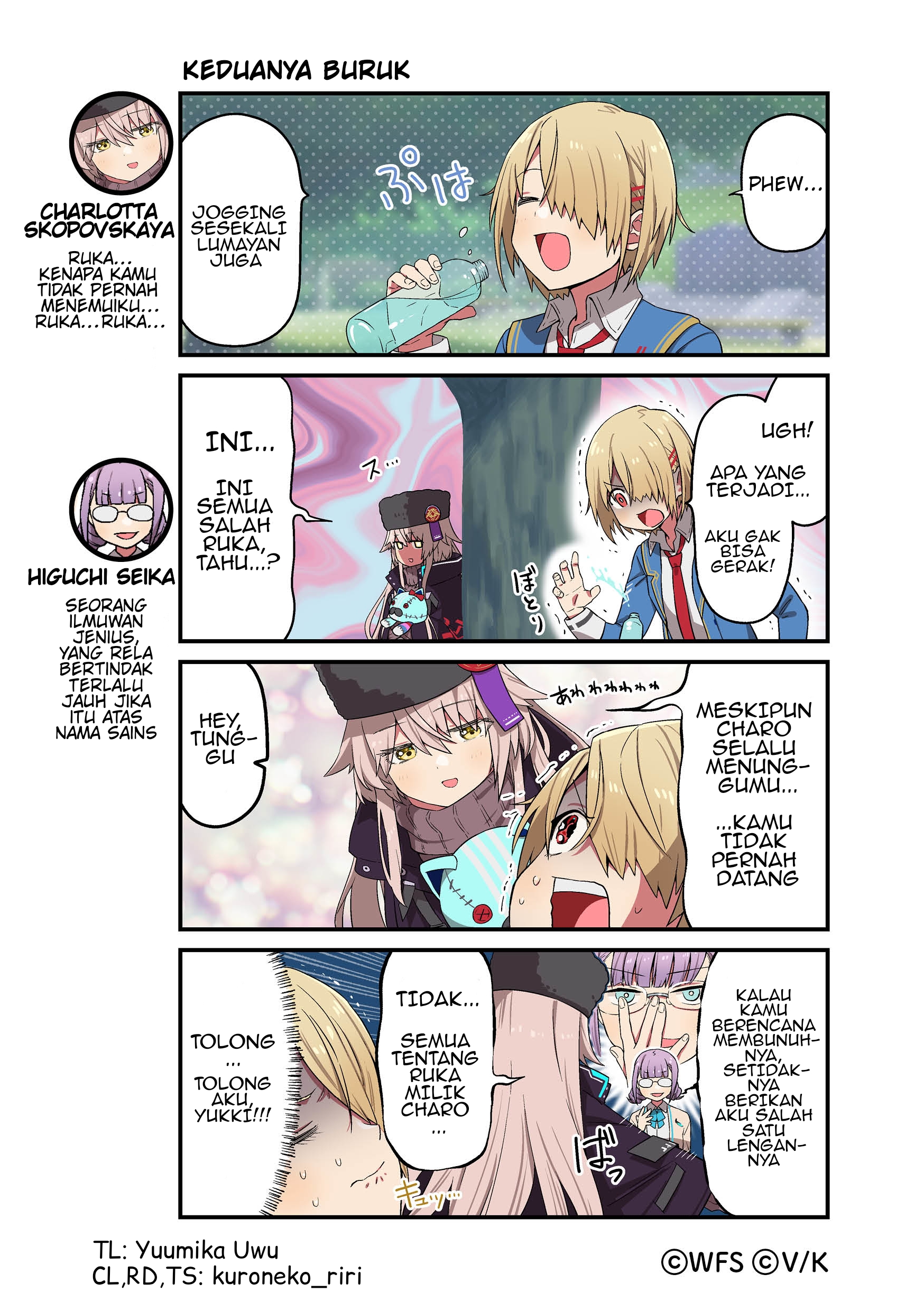 ページ 1