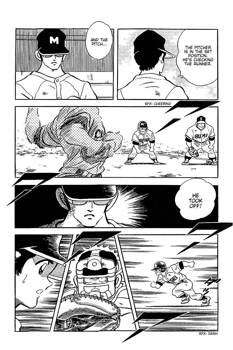 ページ 9