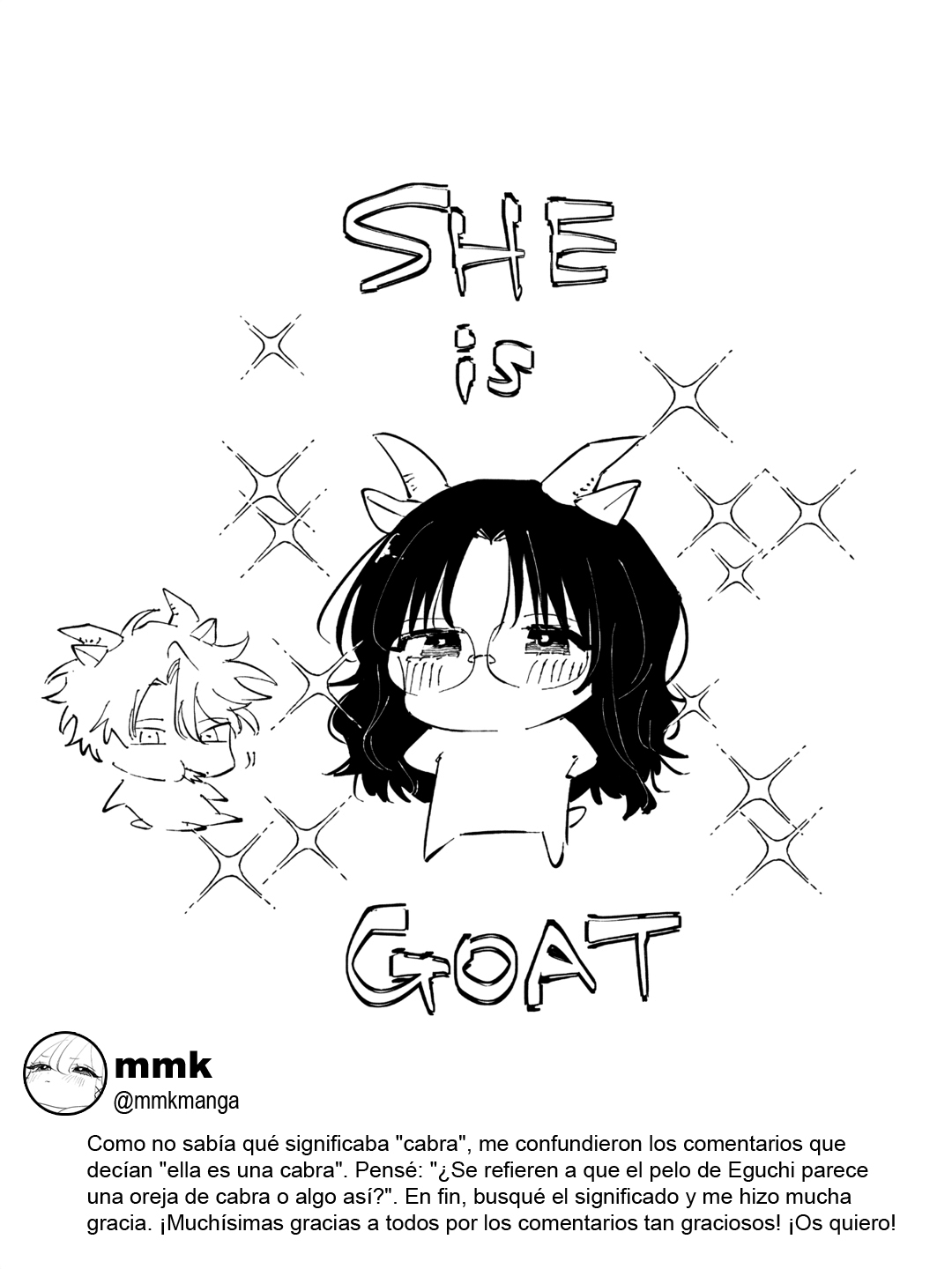 ページ 12