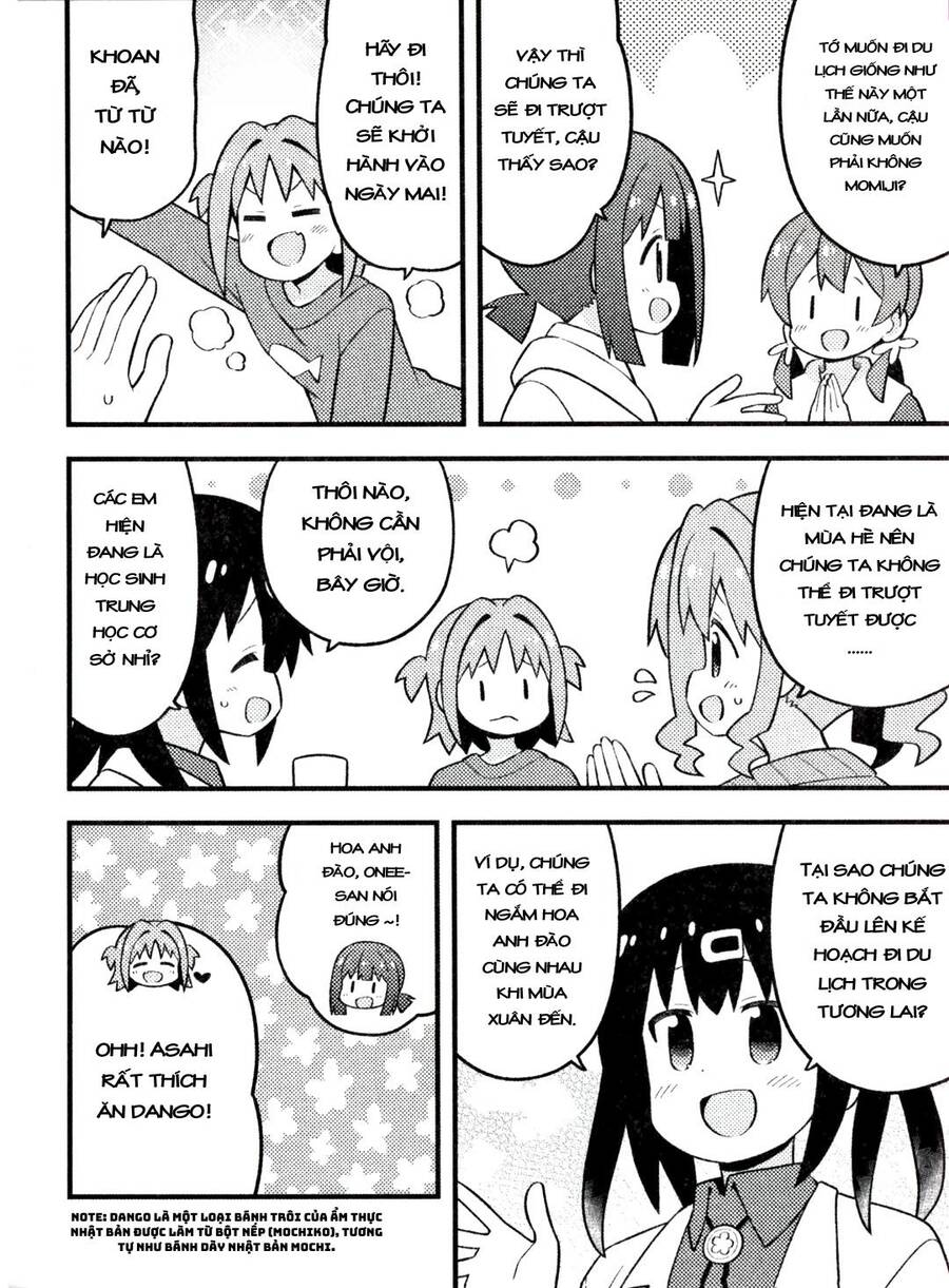 ページ 3