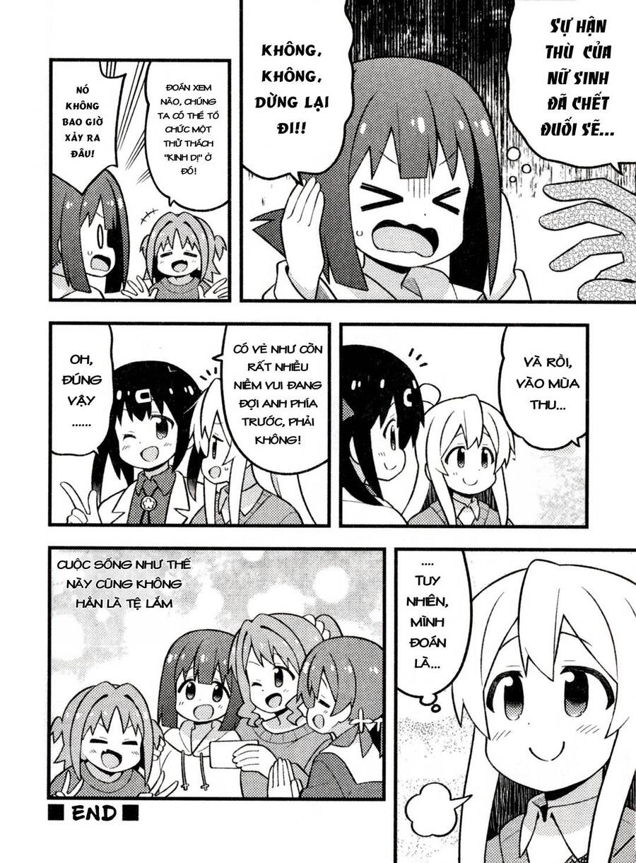 ページ 5