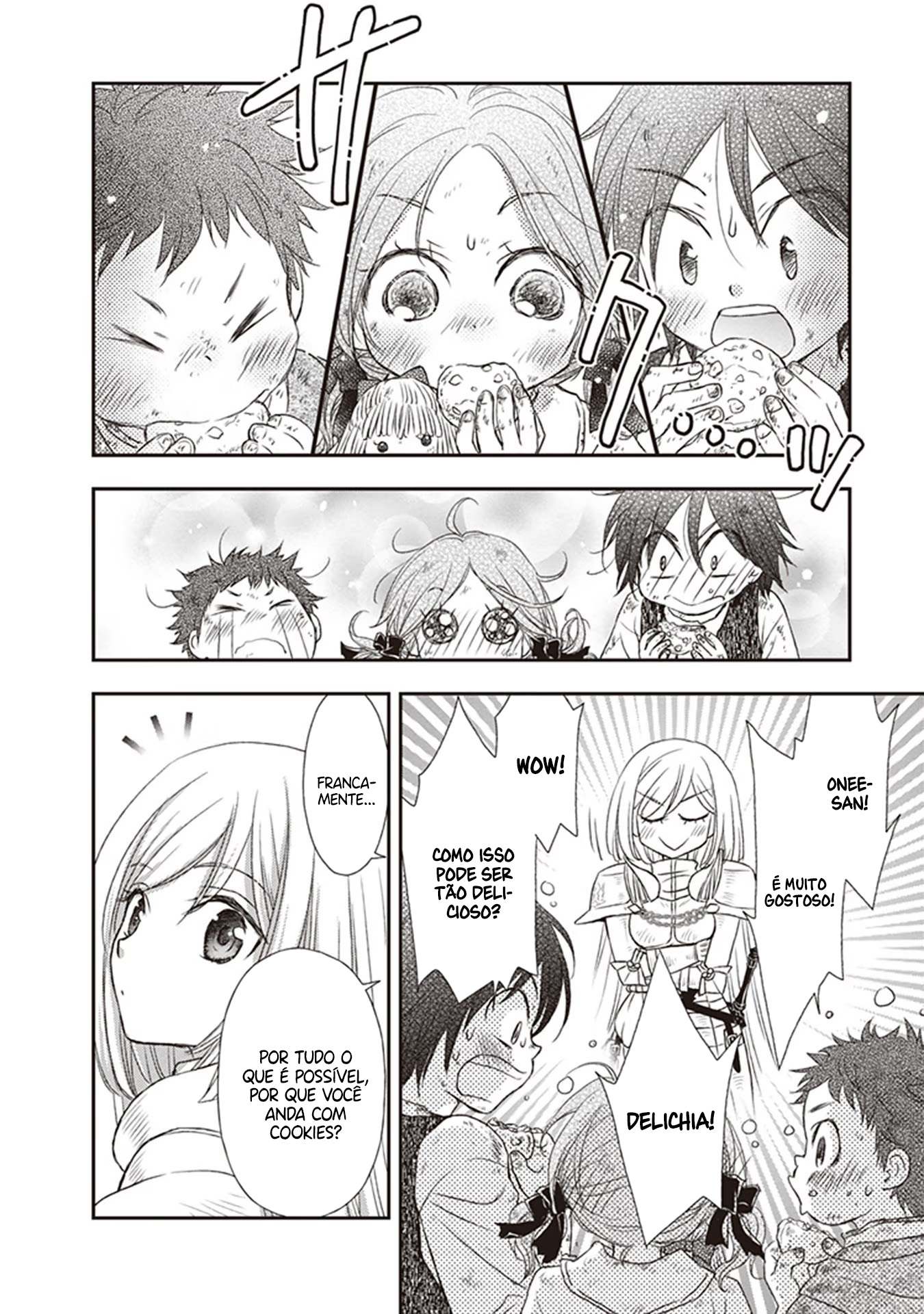 ページ 20
