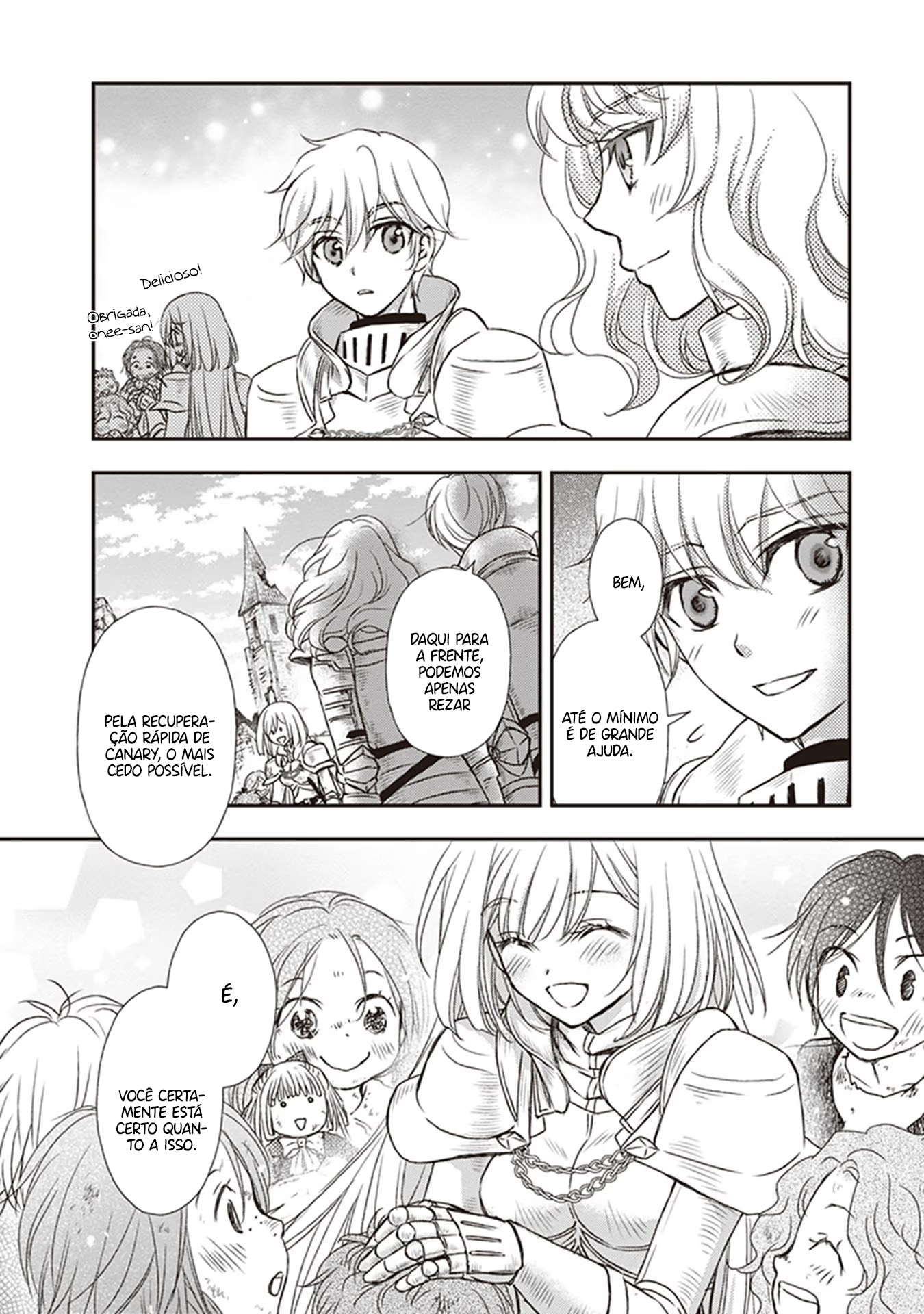 ページ 26