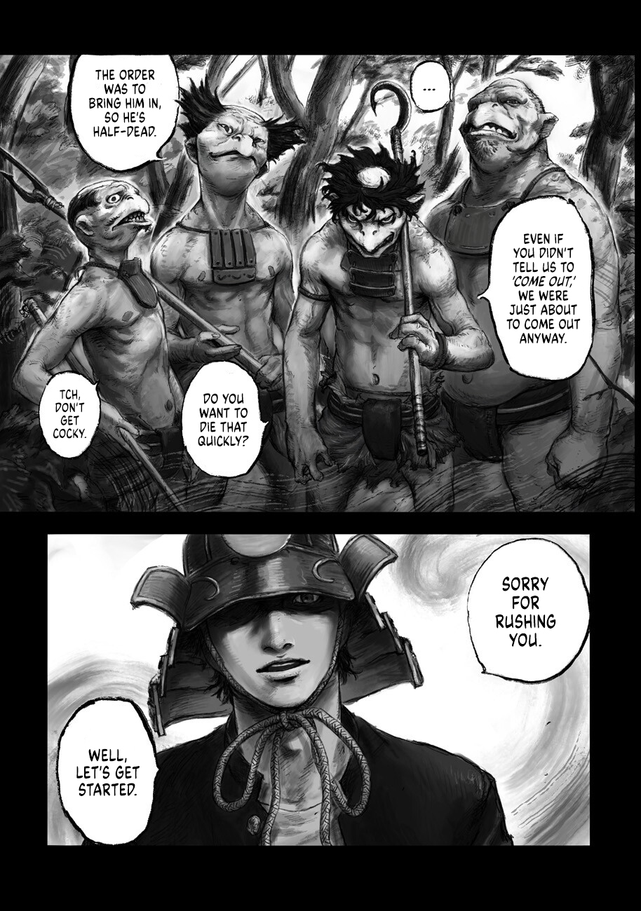 ページ 11