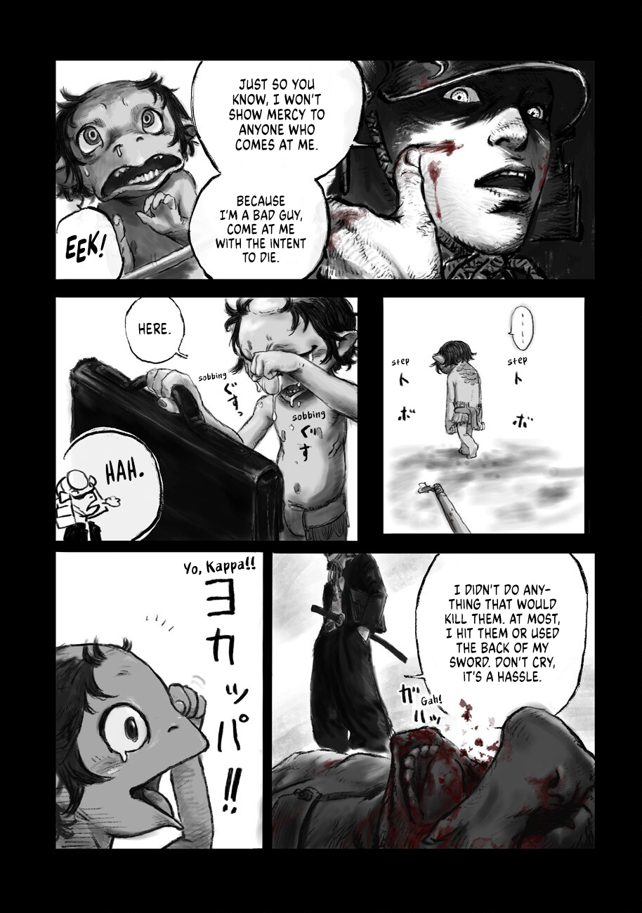 ページ 16