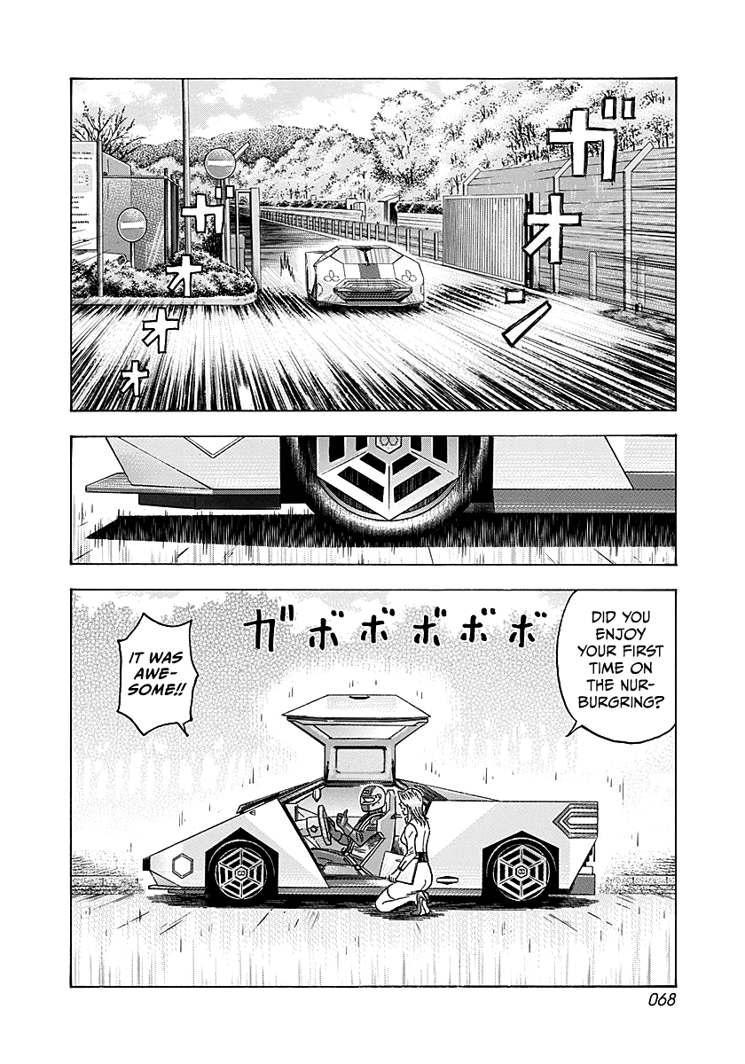 ページ 11