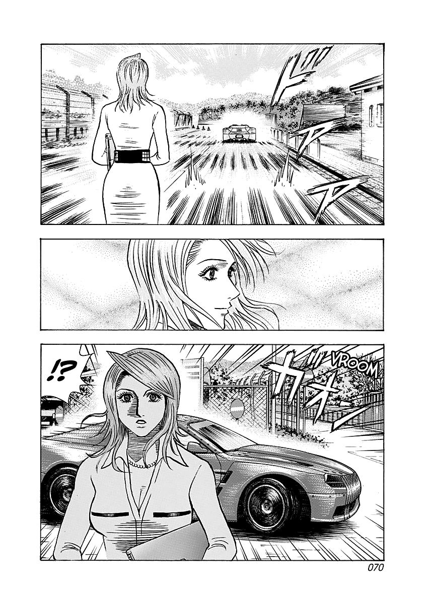 ページ 13
