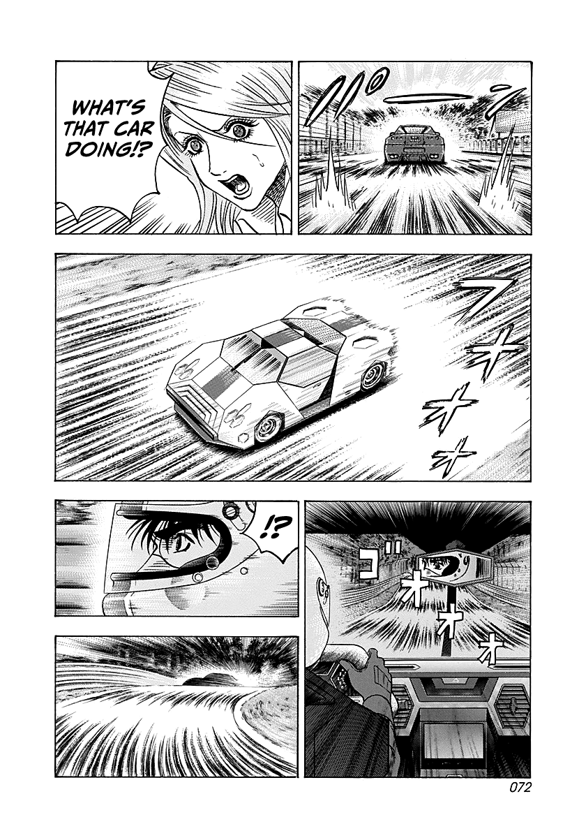 ページ 15