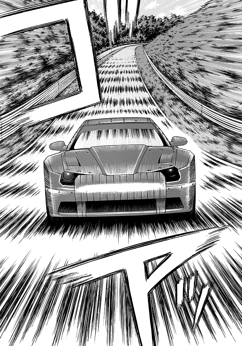 ページ 16