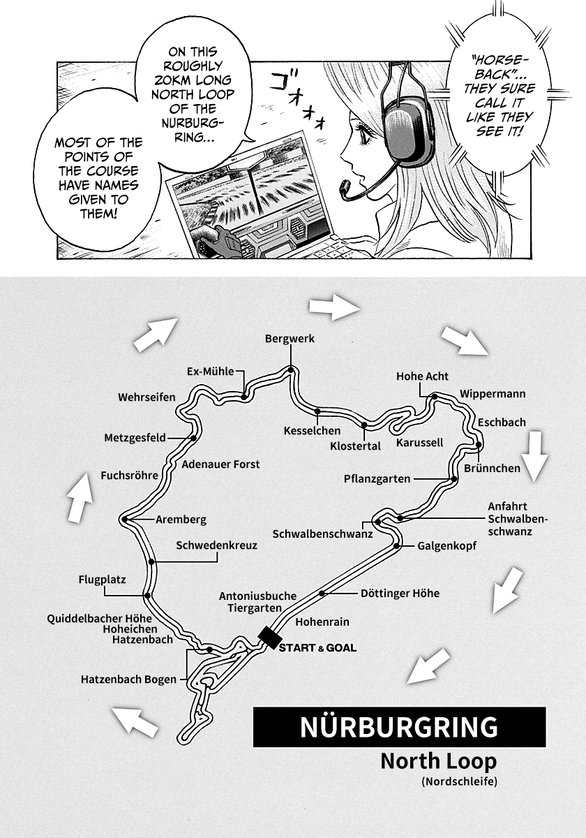ページ 3