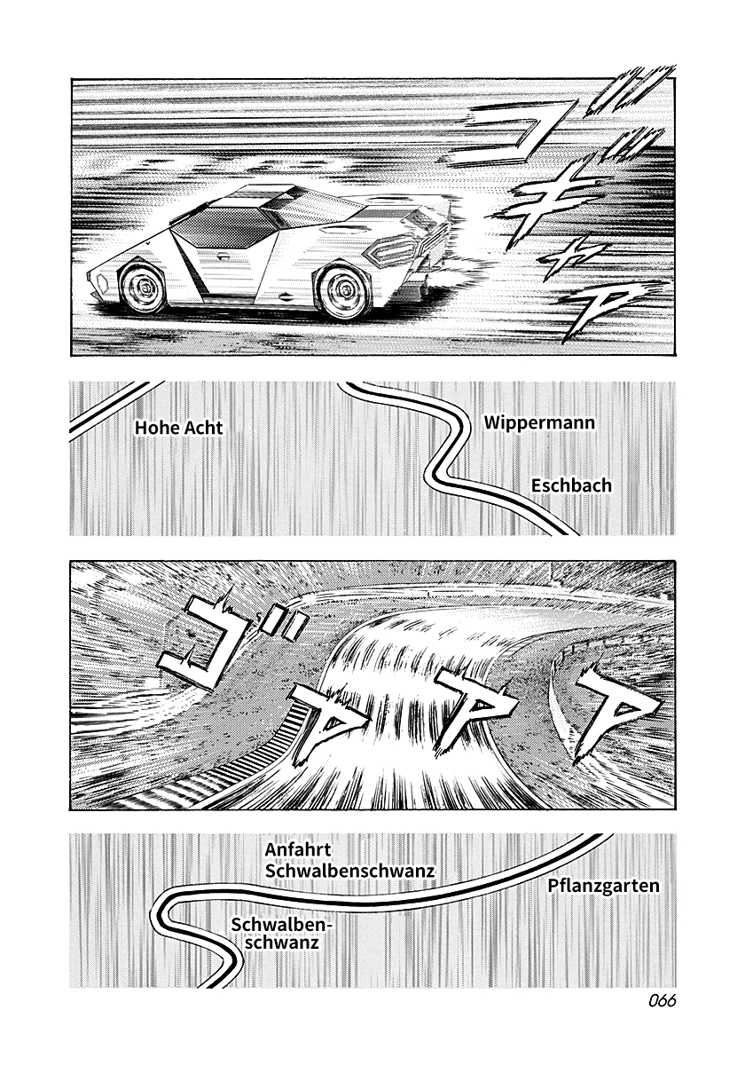 ページ 9