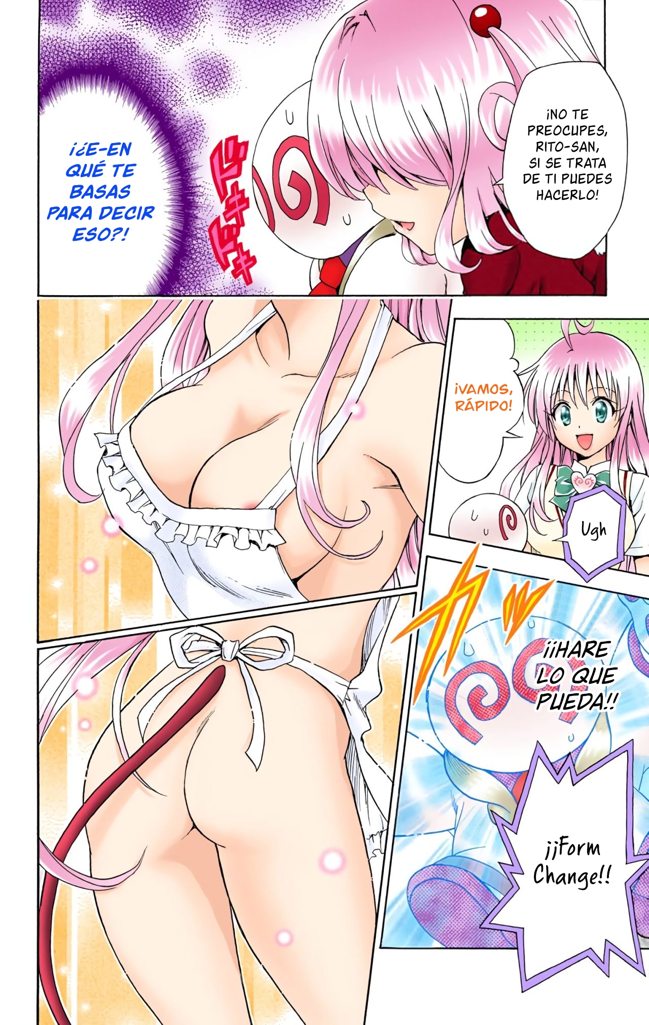 ページ 19