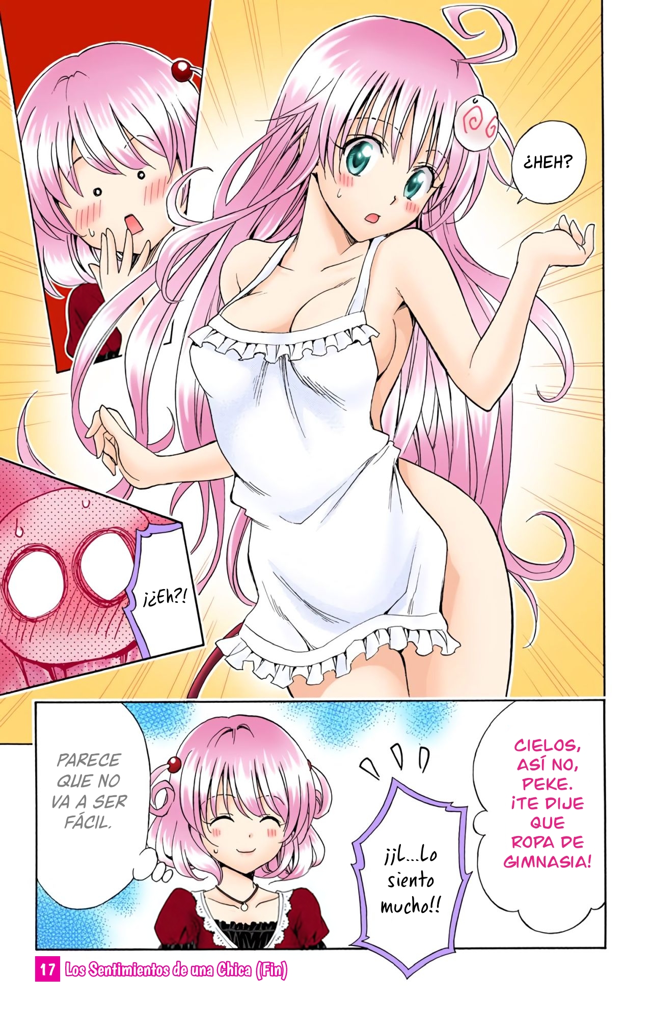ページ 20