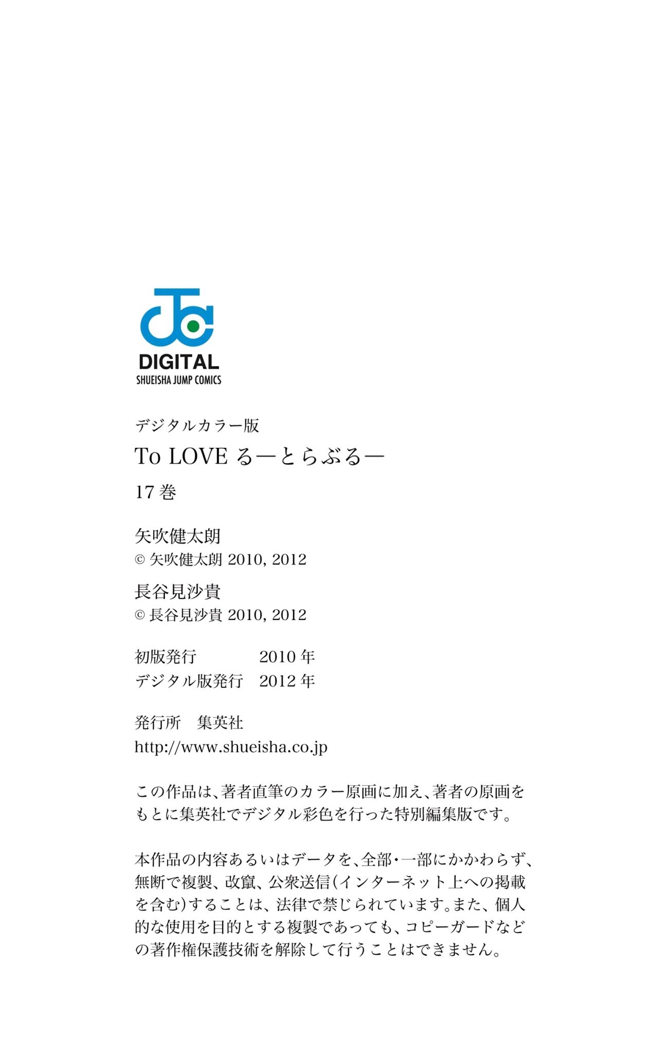 ページ 21