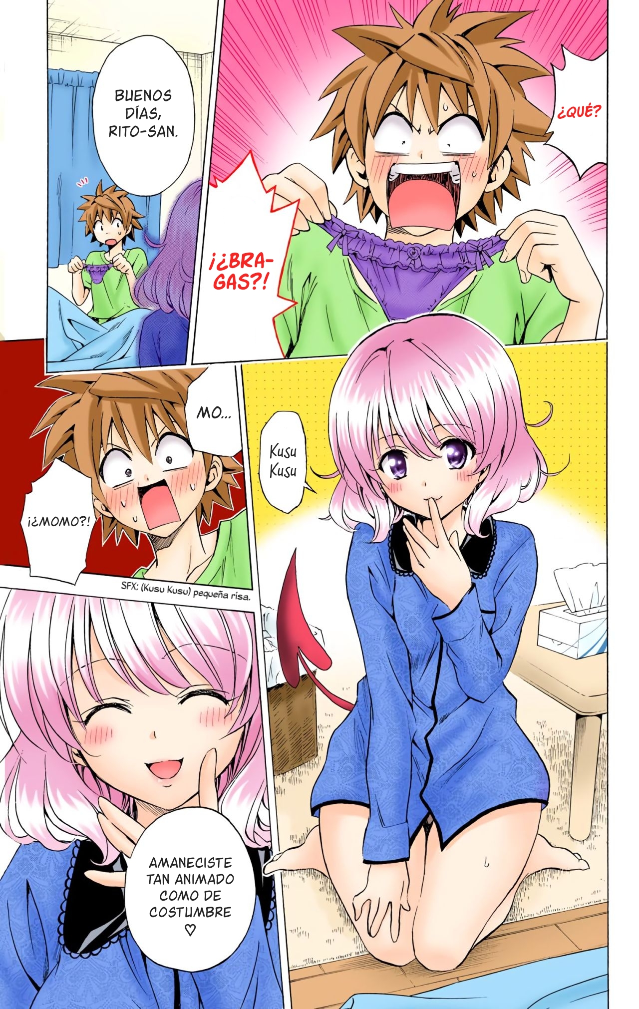 ページ 4