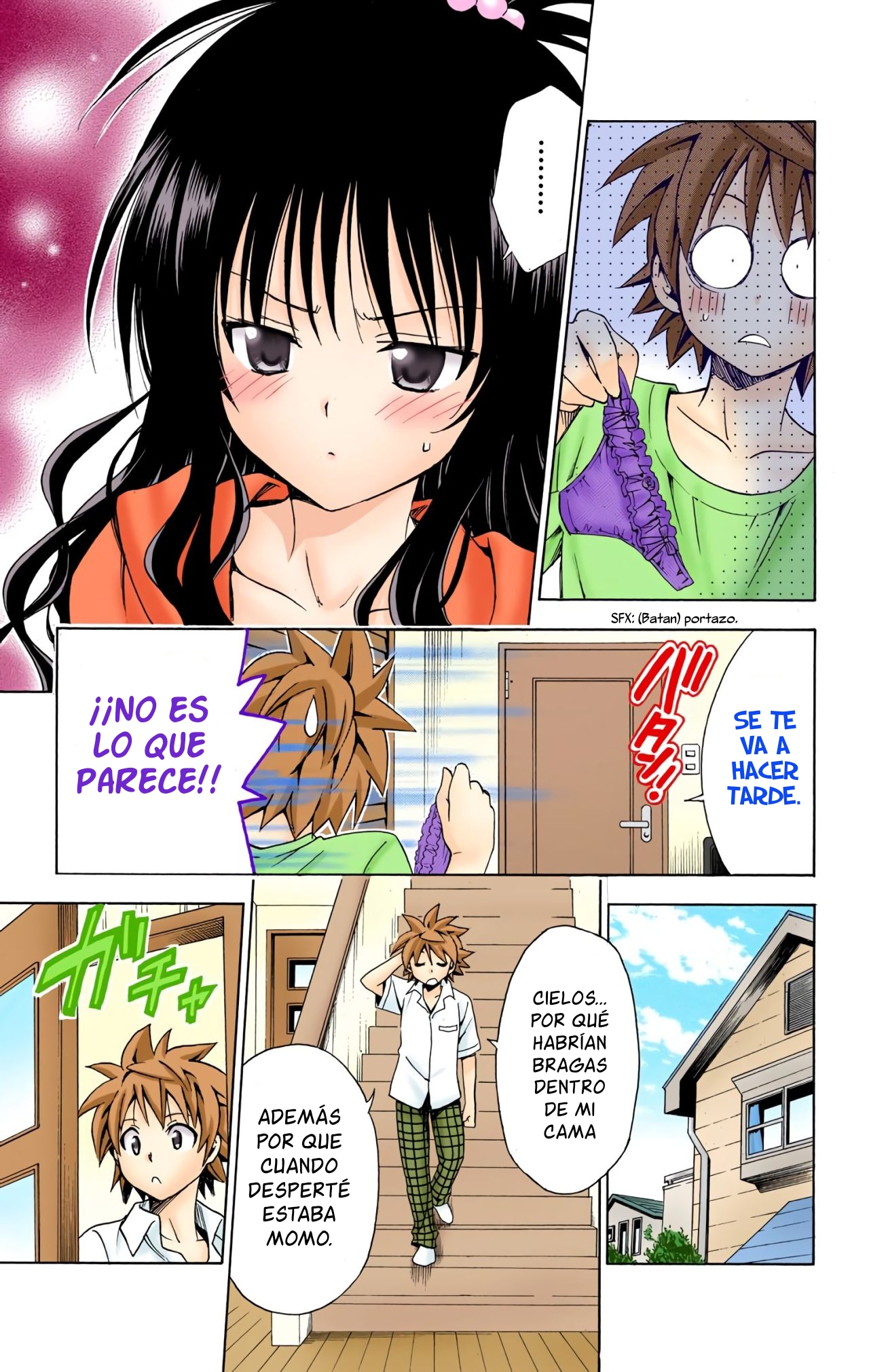 ページ 6