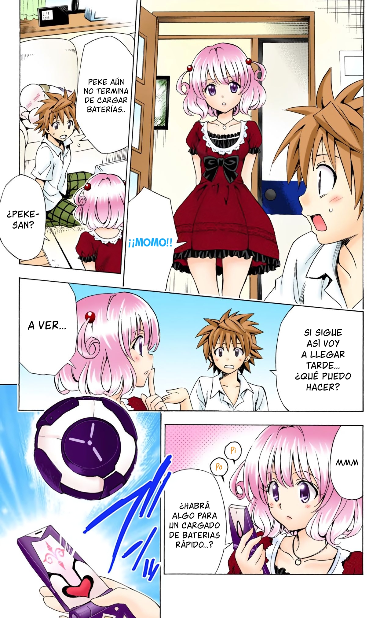 ページ 10
