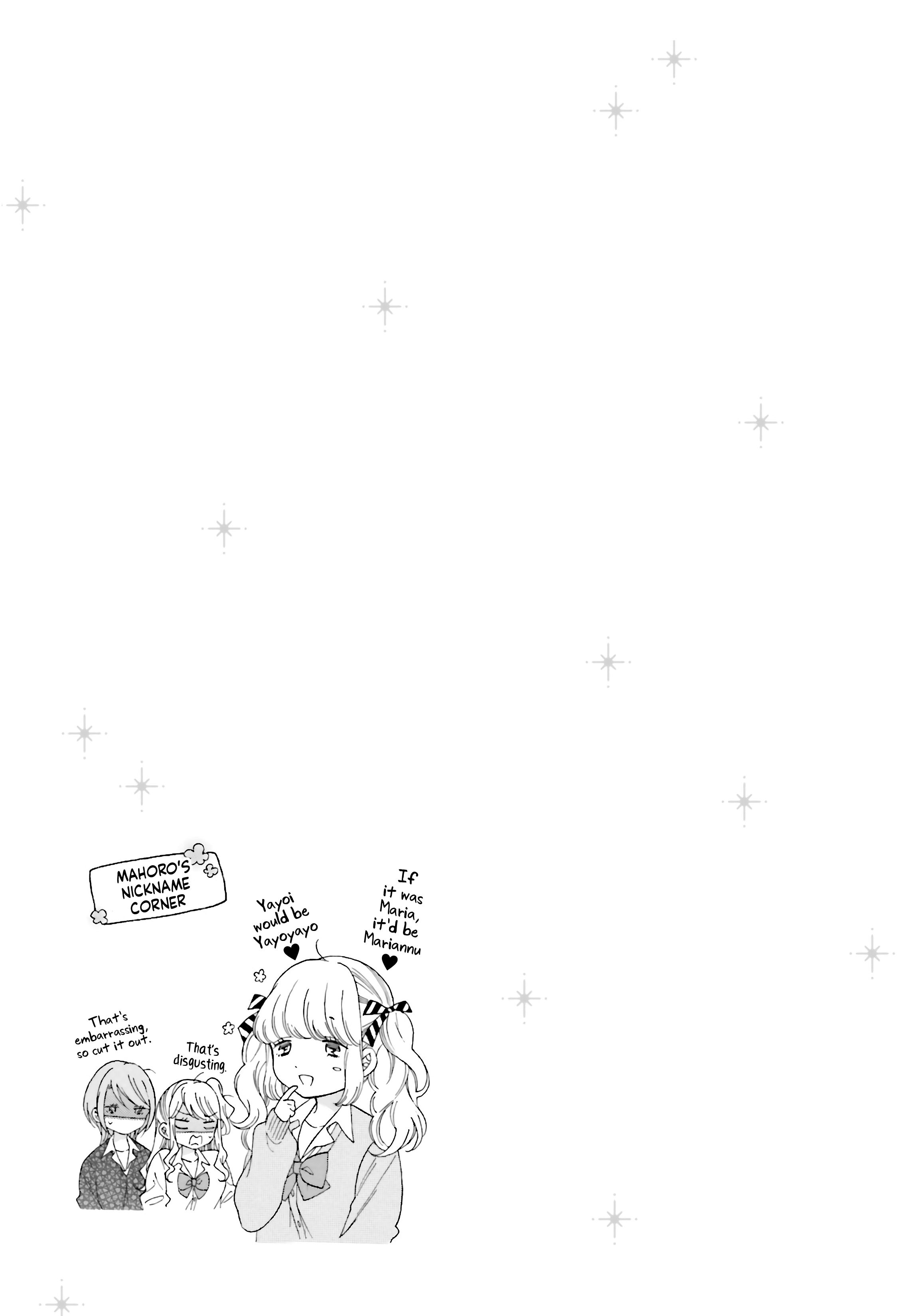 ページ 11