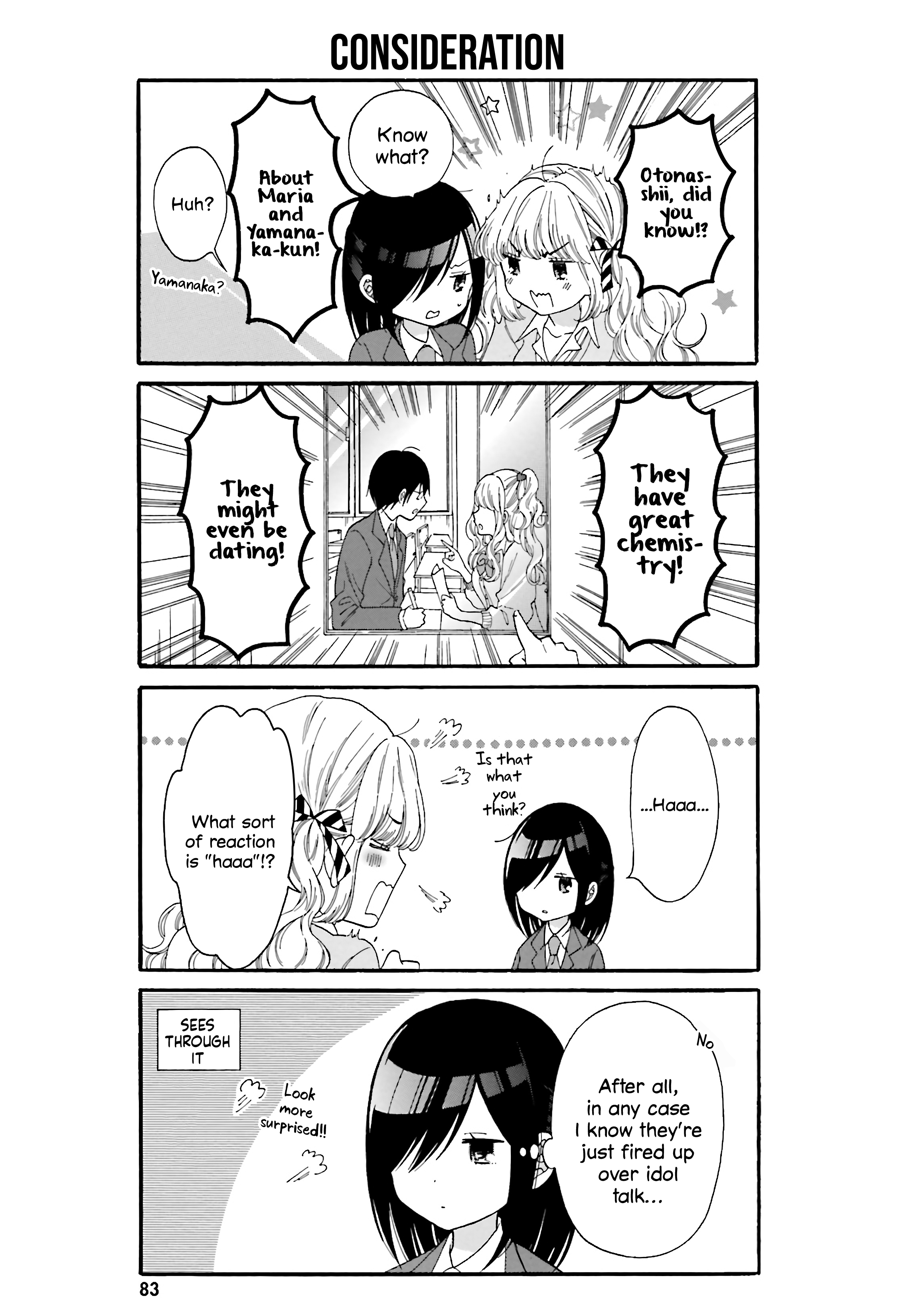 ページ 5