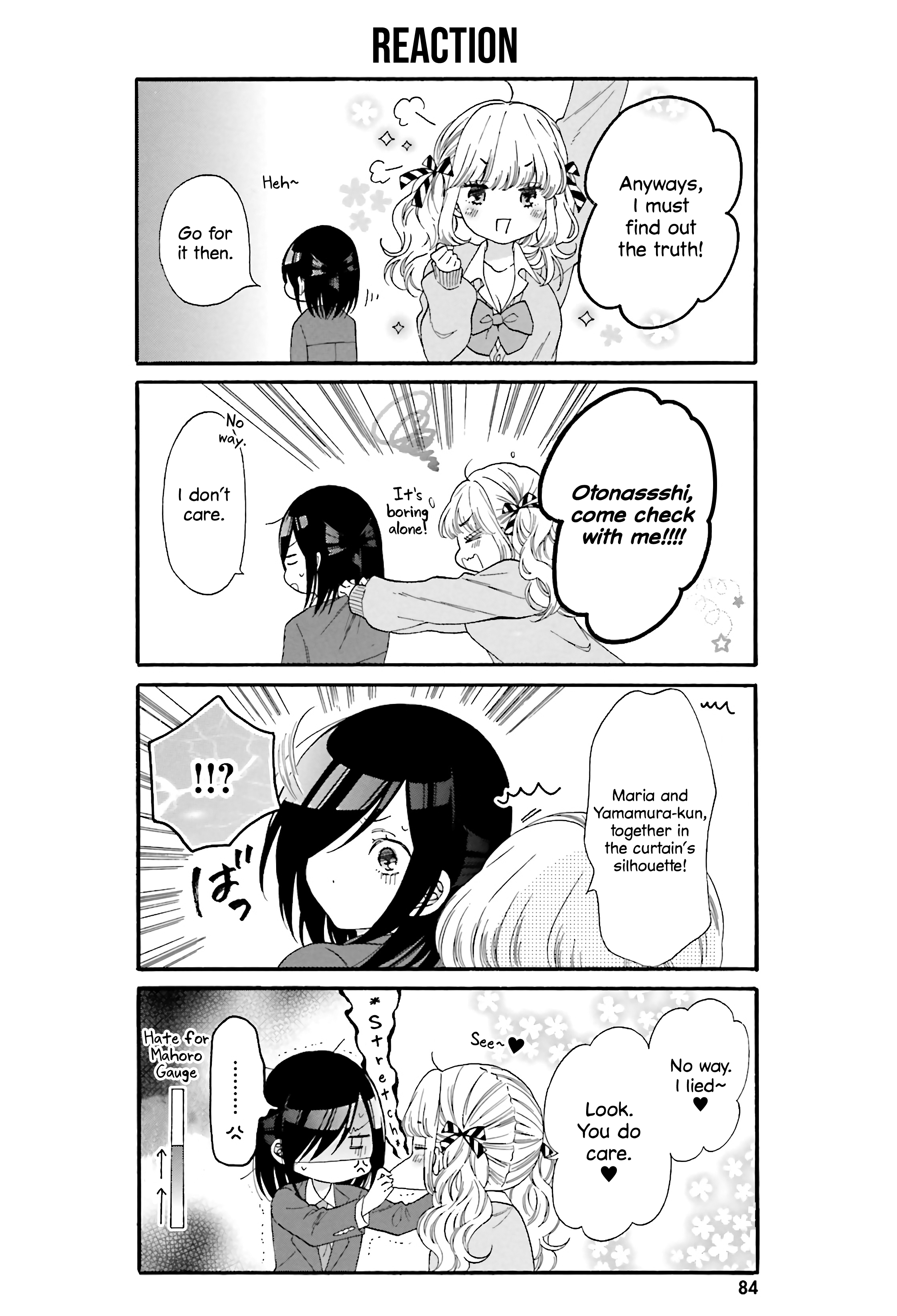 ページ 6