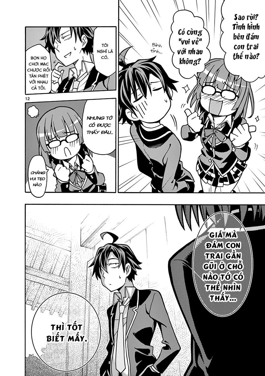 ページ 12