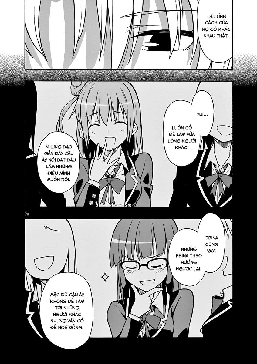 ページ 20