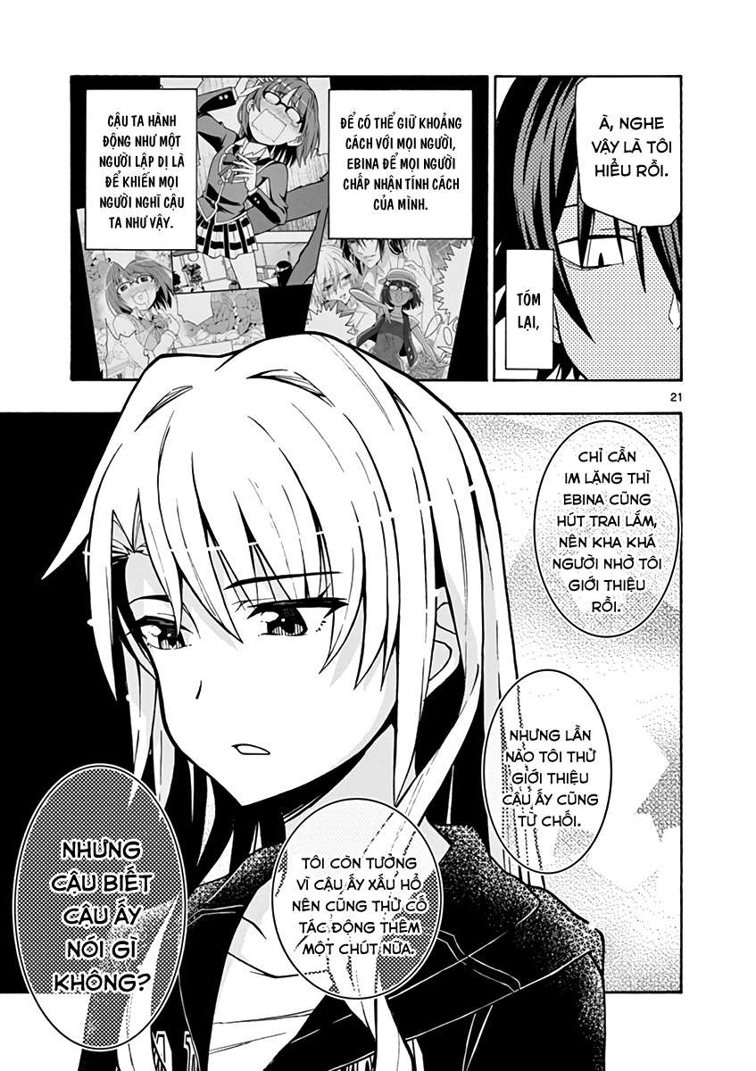 ページ 21