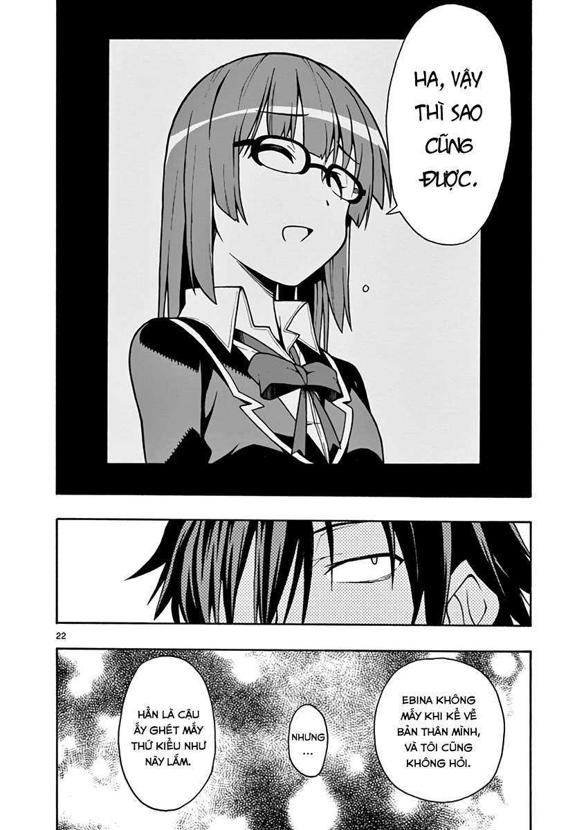 ページ 22