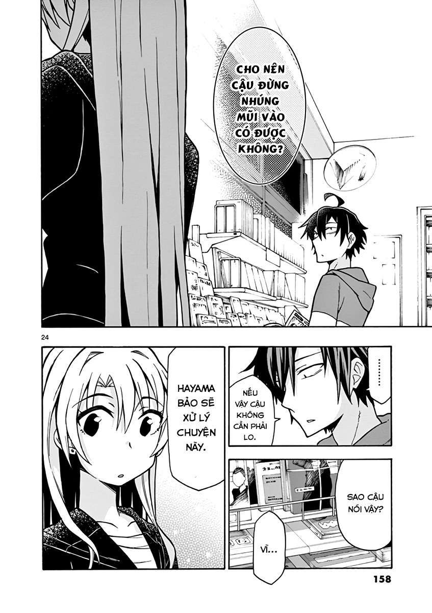 ページ 24