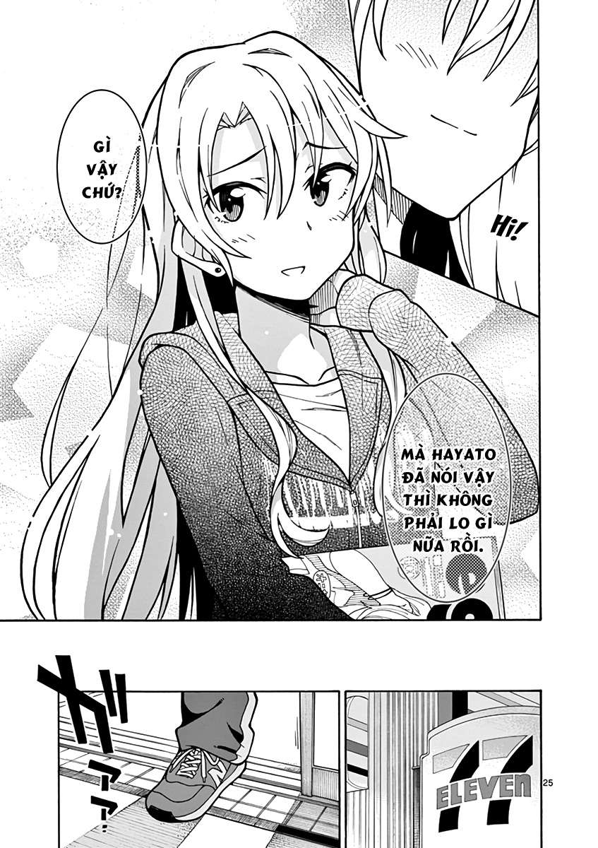 ページ 25