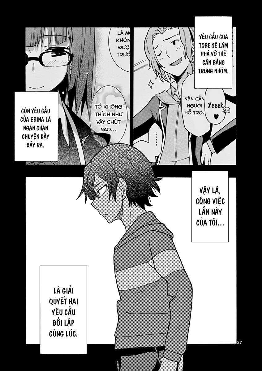 ページ 27