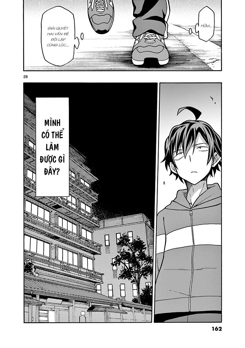 ページ 28