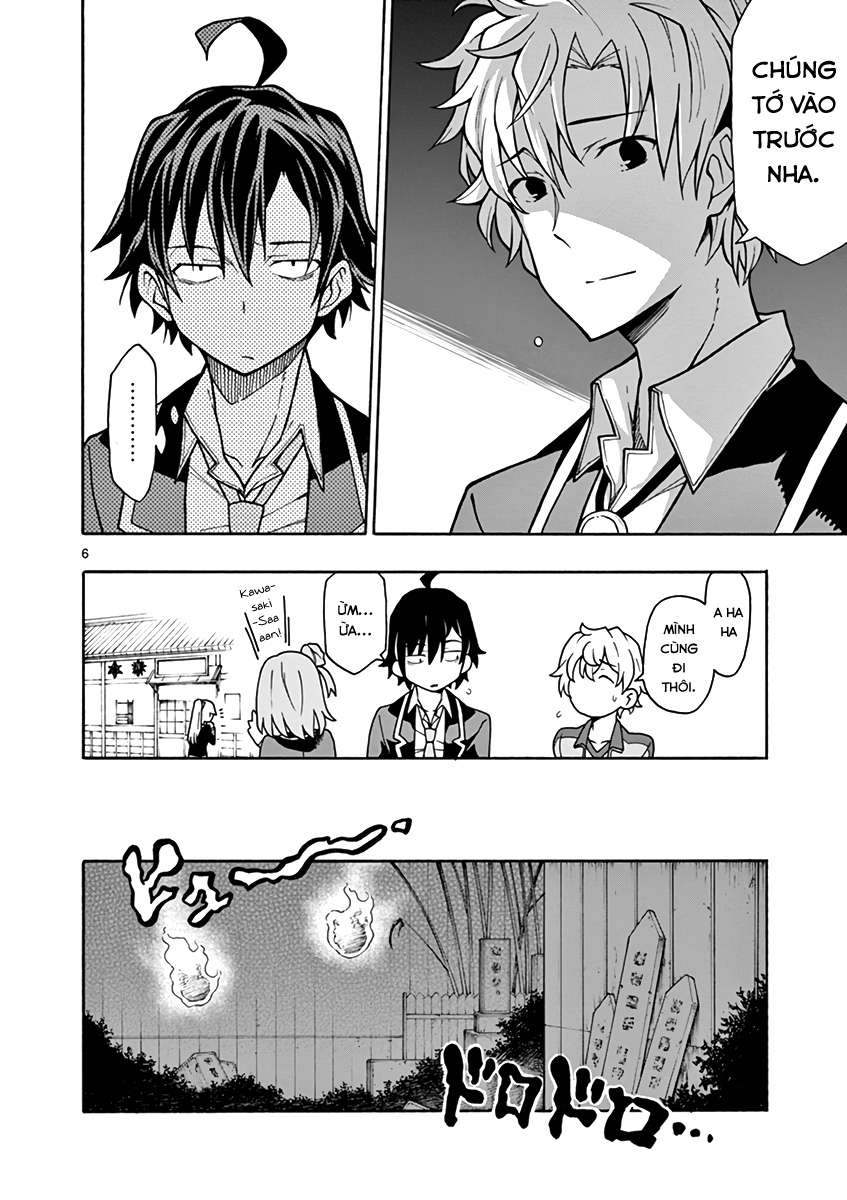 ページ 6