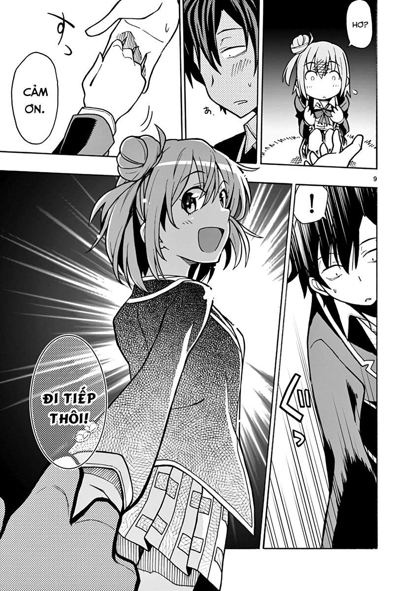 ページ 9