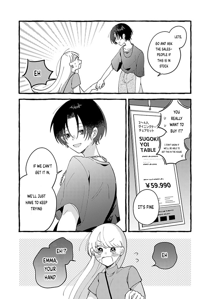 ページ 7
