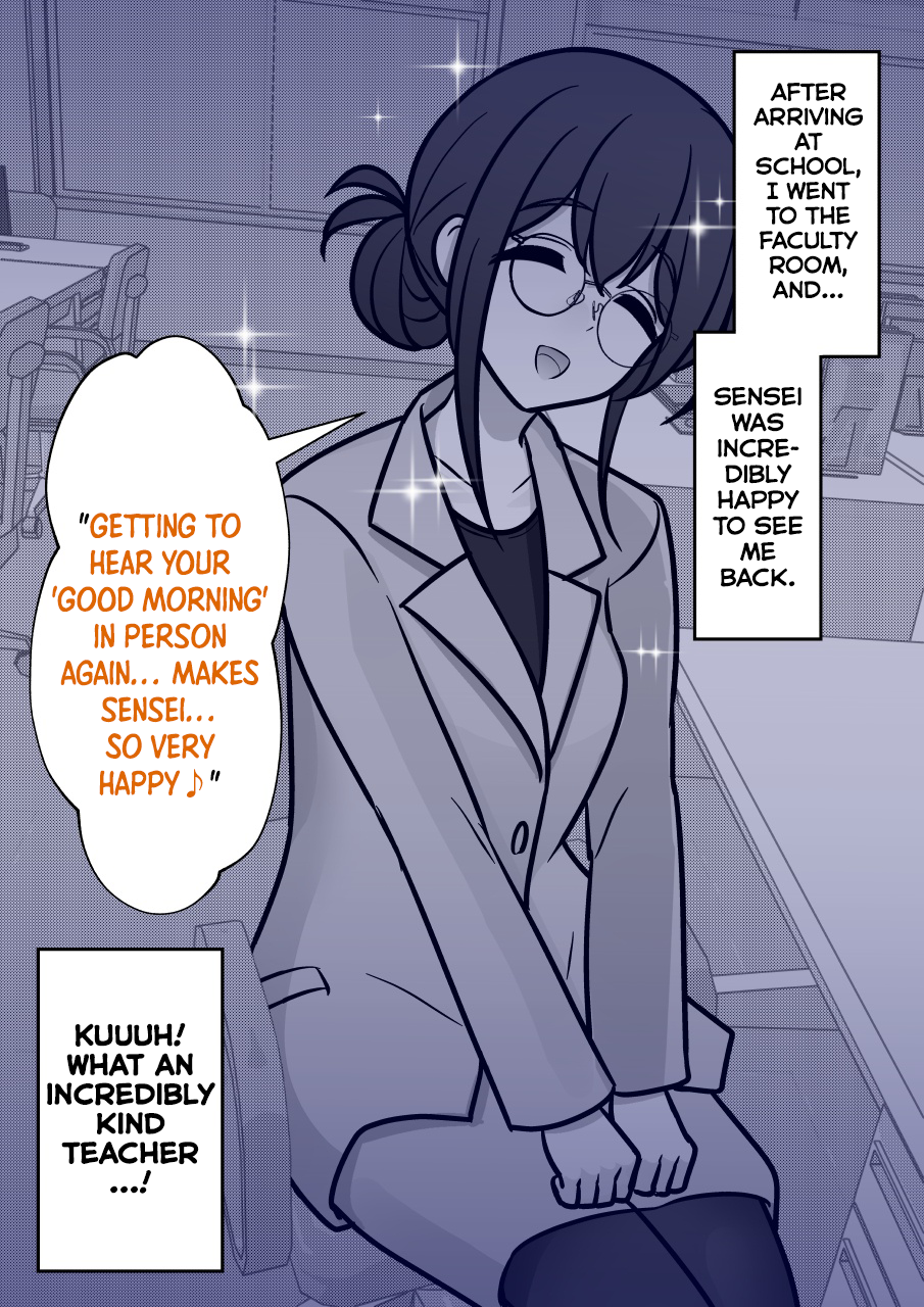 ページ 2