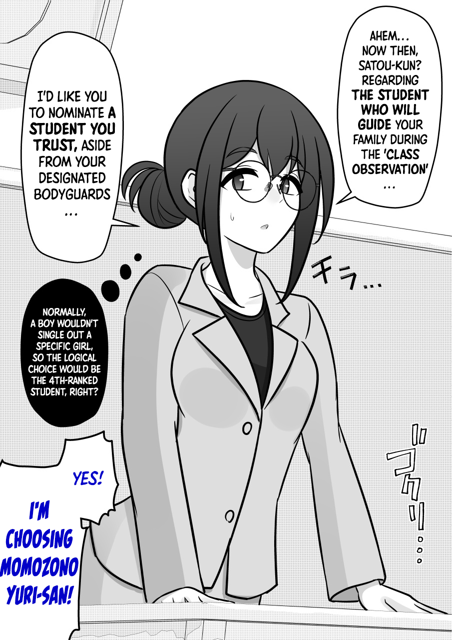 ページ 4